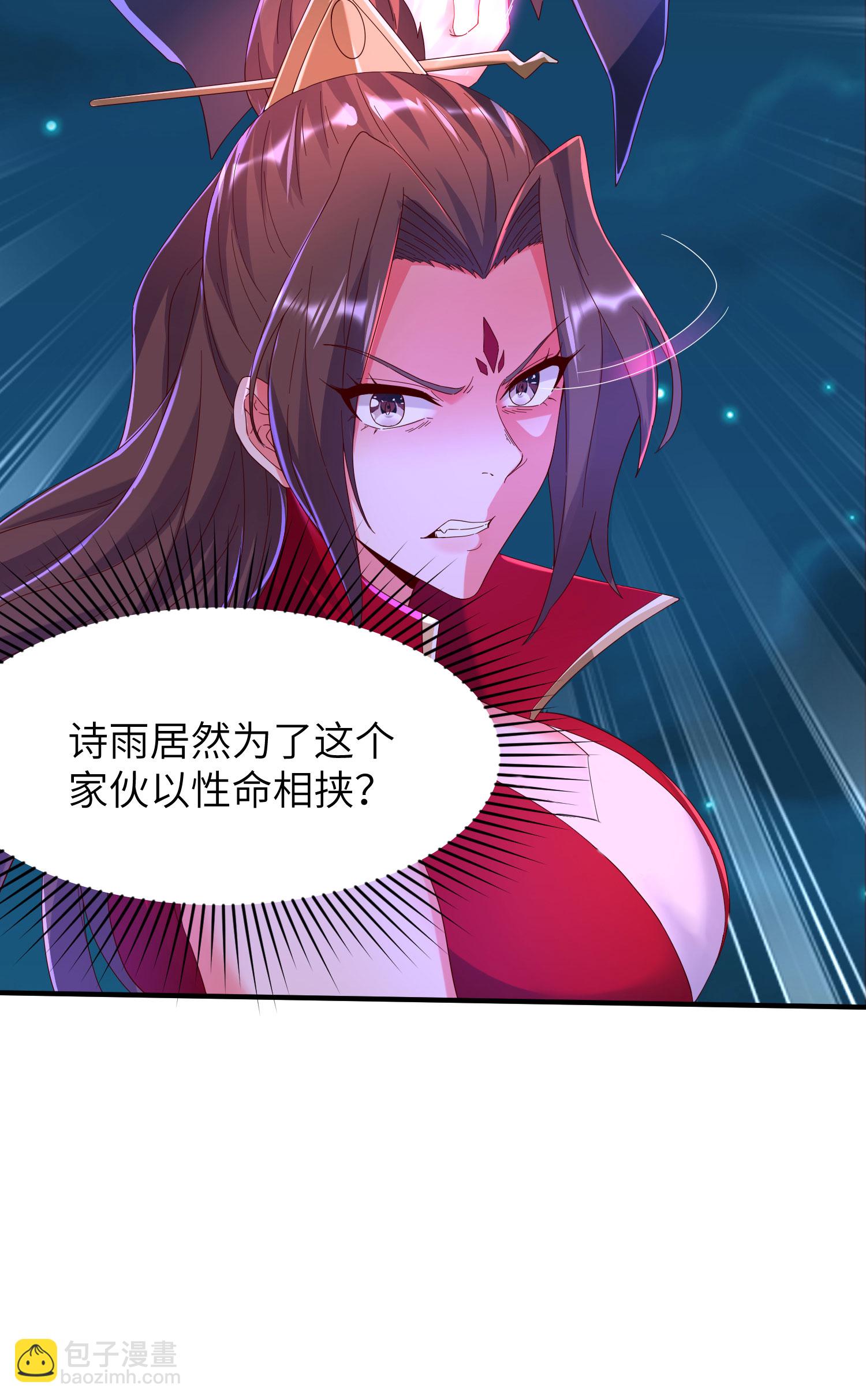 第286话 一个巴掌拍不响-第292话
