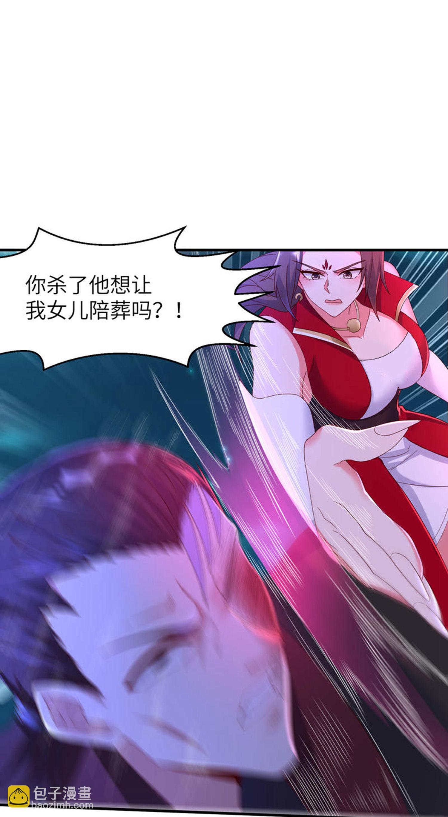 第286话 一个巴掌拍不响-第292话