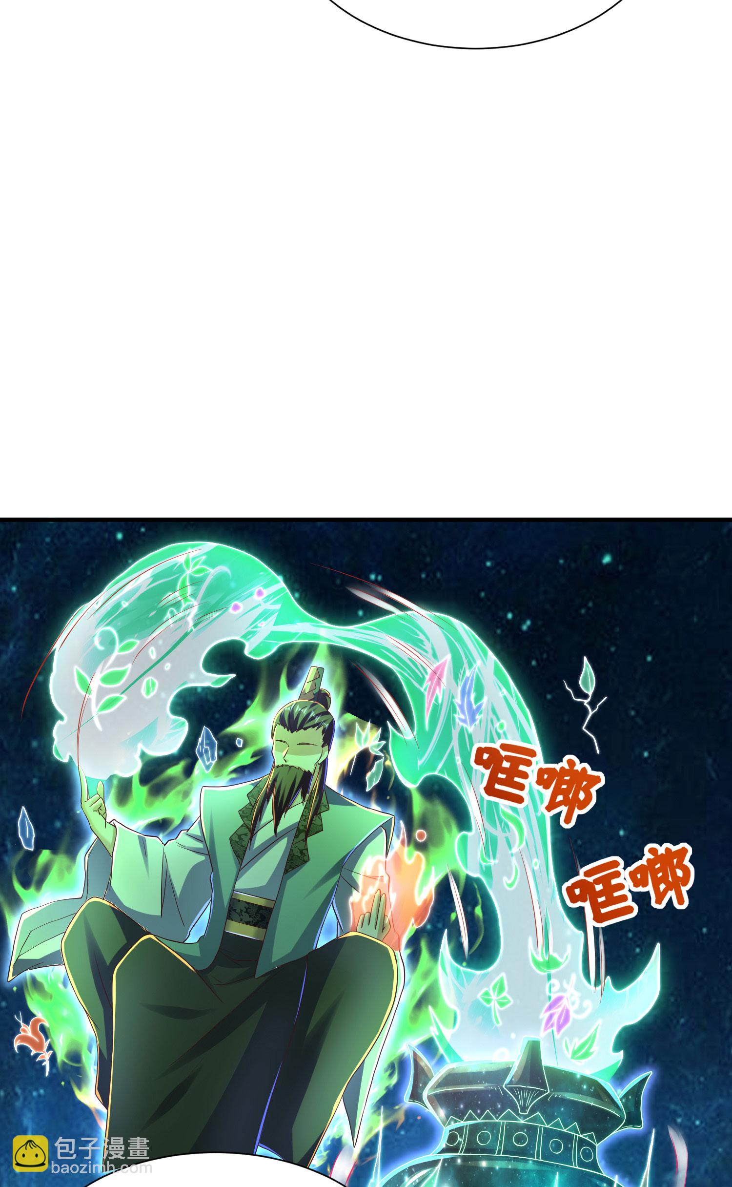 第288话 一直白嫖一直爽(1/2)-第294话