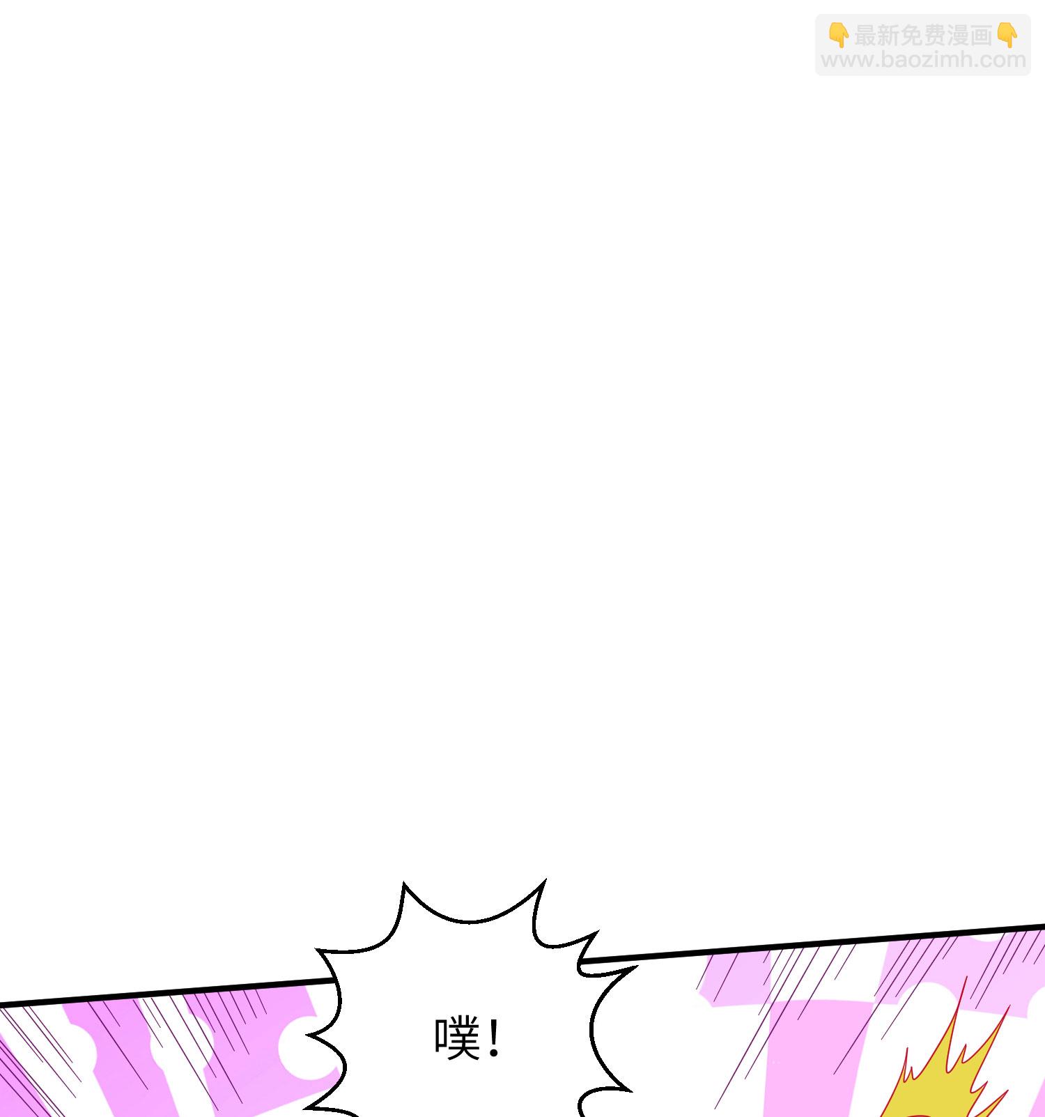 第290话 熟悉的味道-第296话