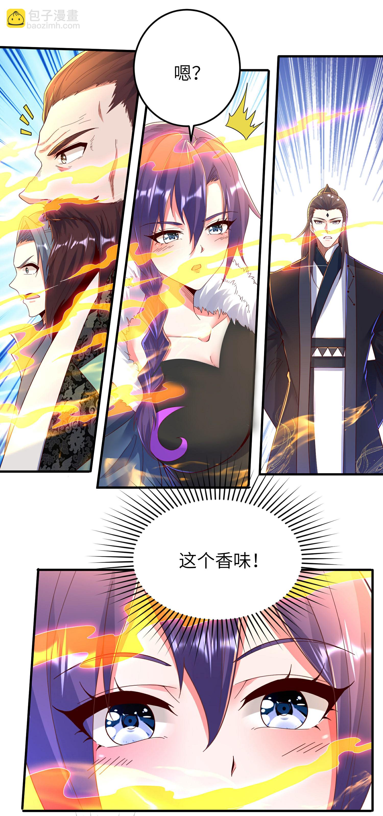 第290话 熟悉的味道-第296话