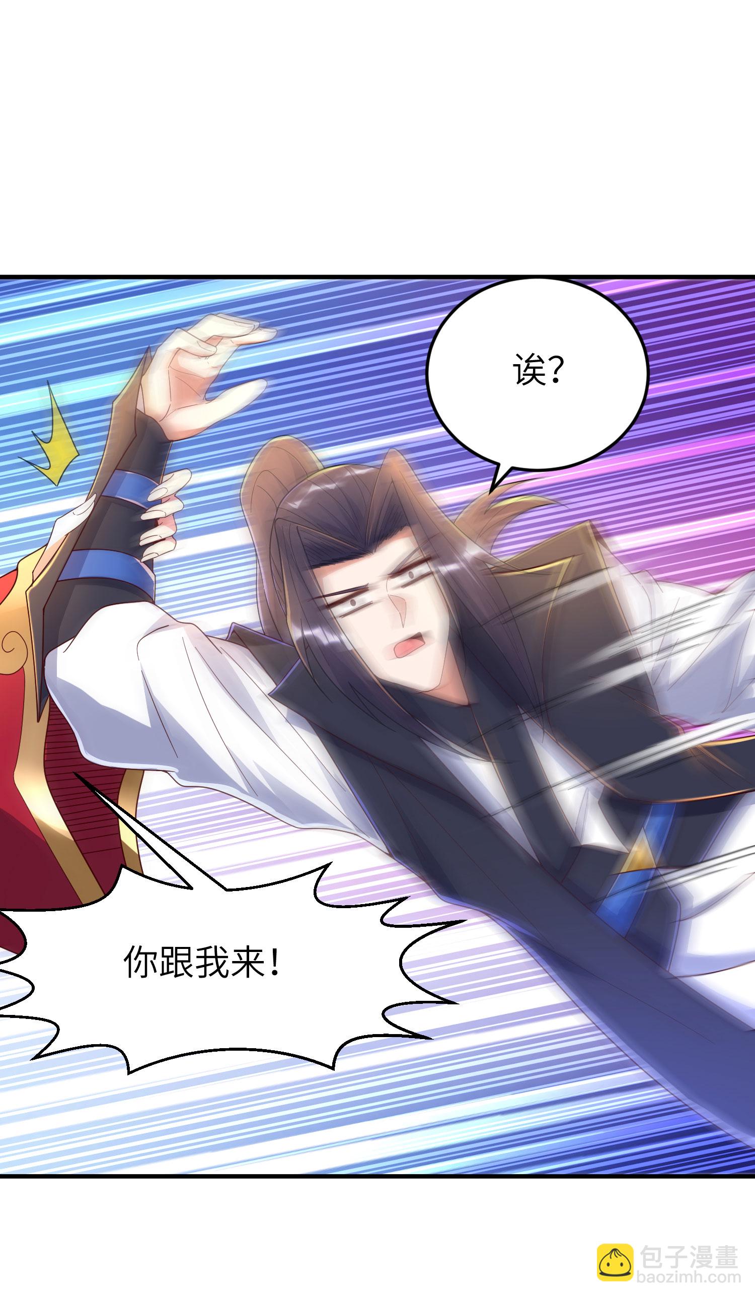 第290话 熟悉的味道-第296话