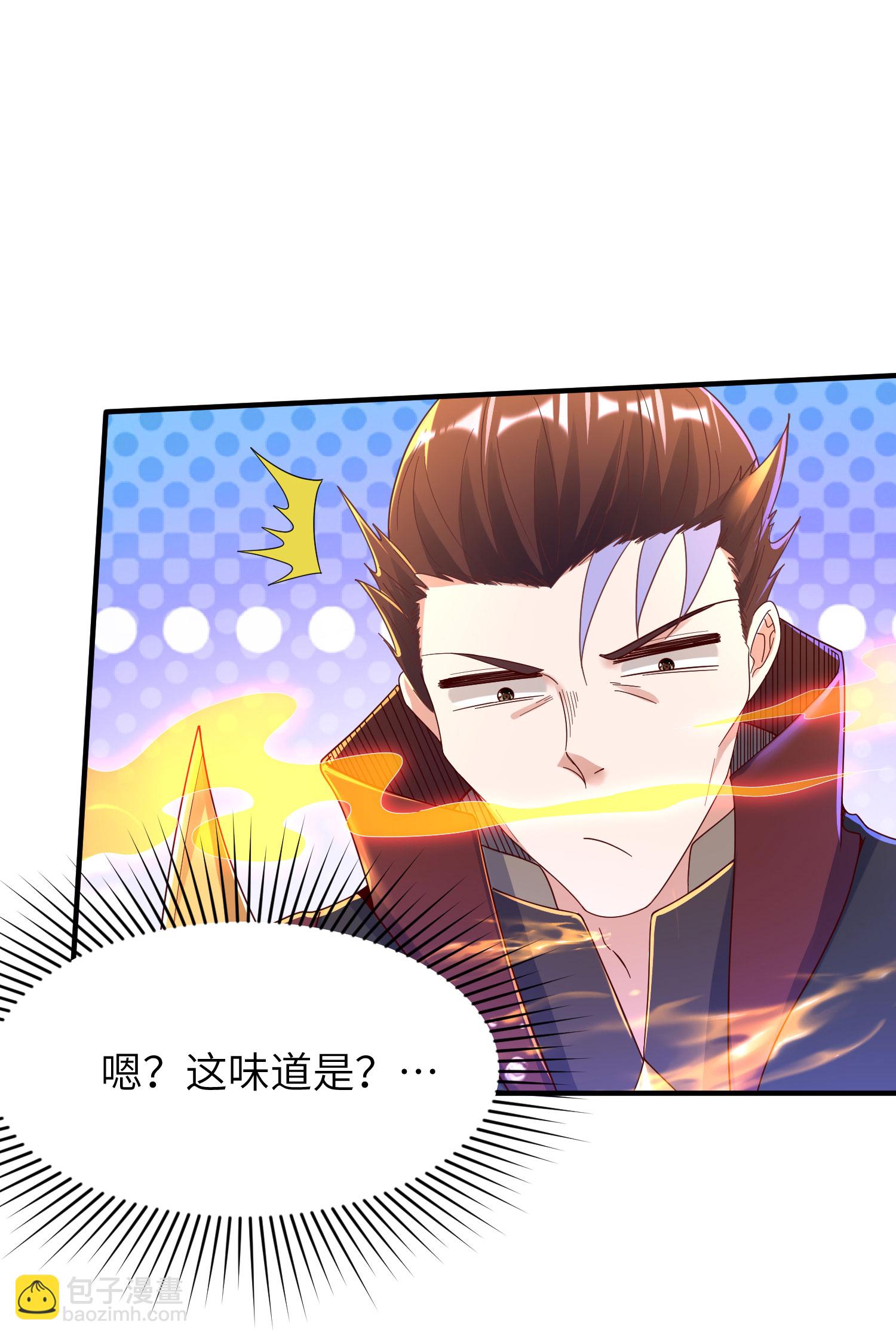 第290话 熟悉的味道-第296话
