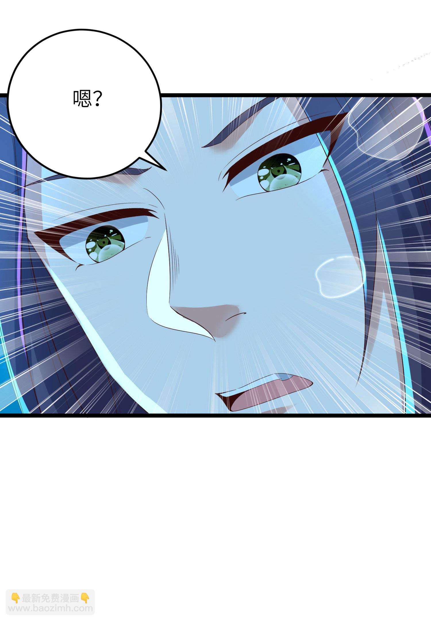 第292话 第一只残肢-第298话