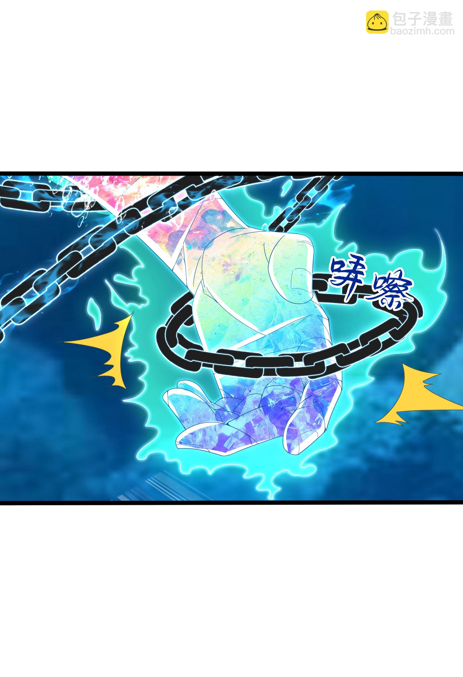 第292话 第一只残肢-第298话
