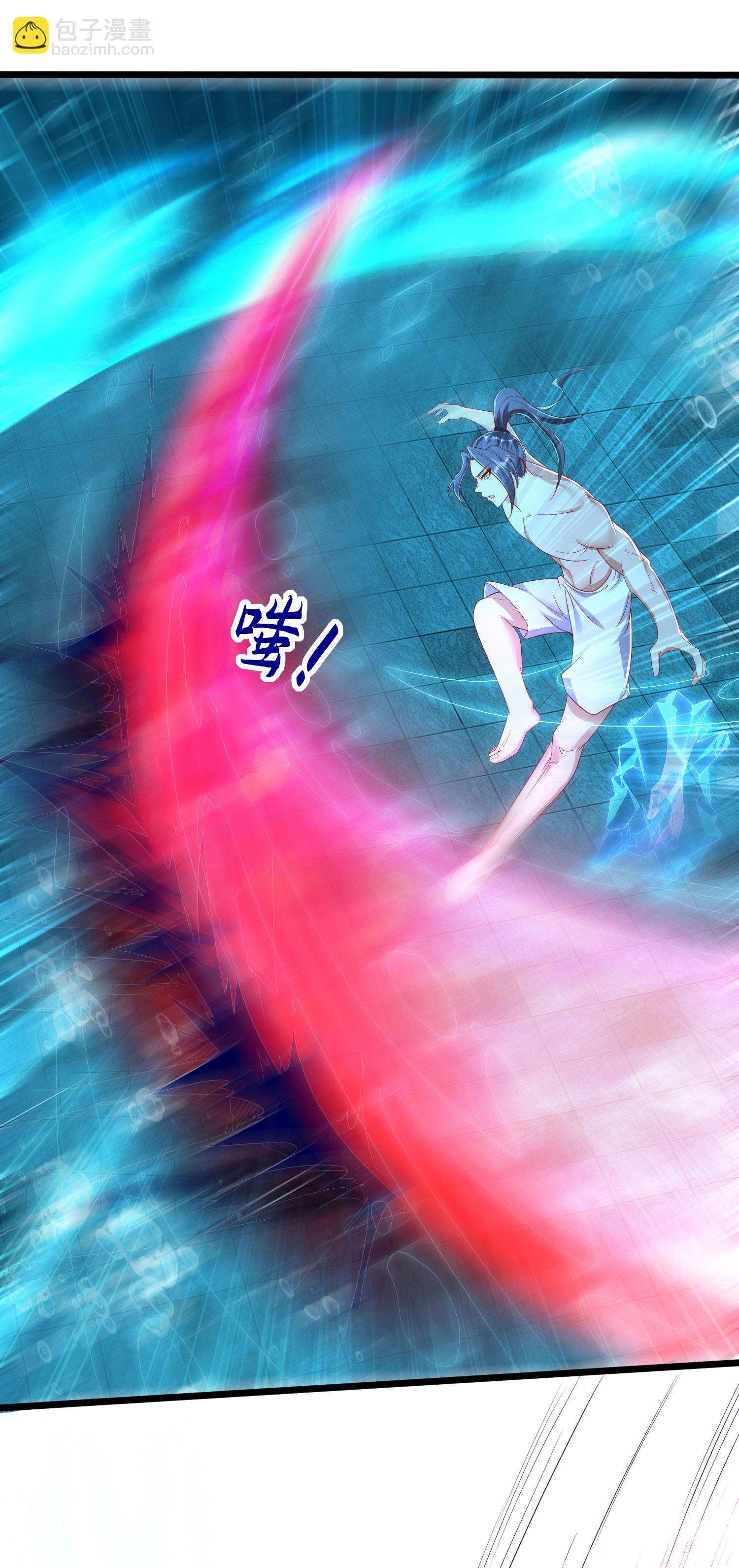 第292话 第一只残肢-第298话