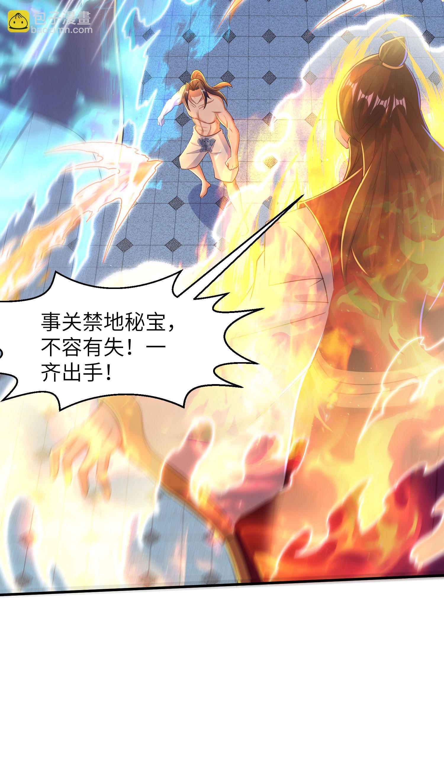 第294话 生死关头-第300话