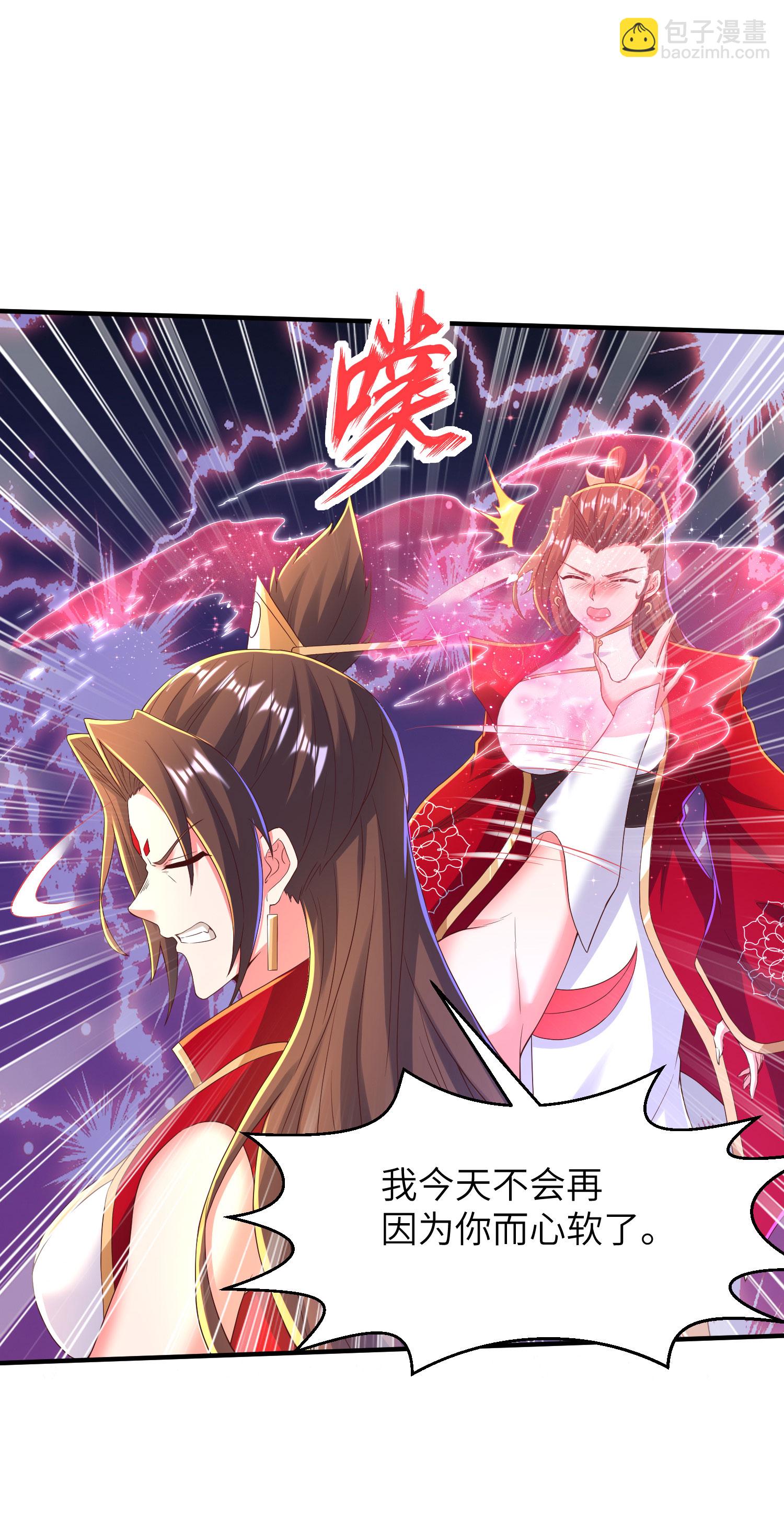 第294话 生死关头-第300话