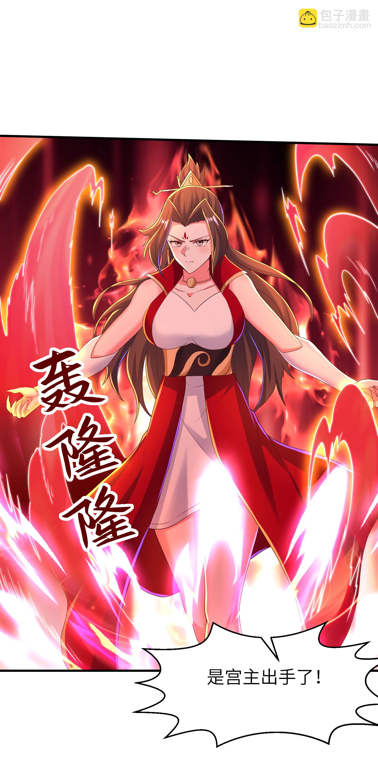 第294话 生死关头-第300话