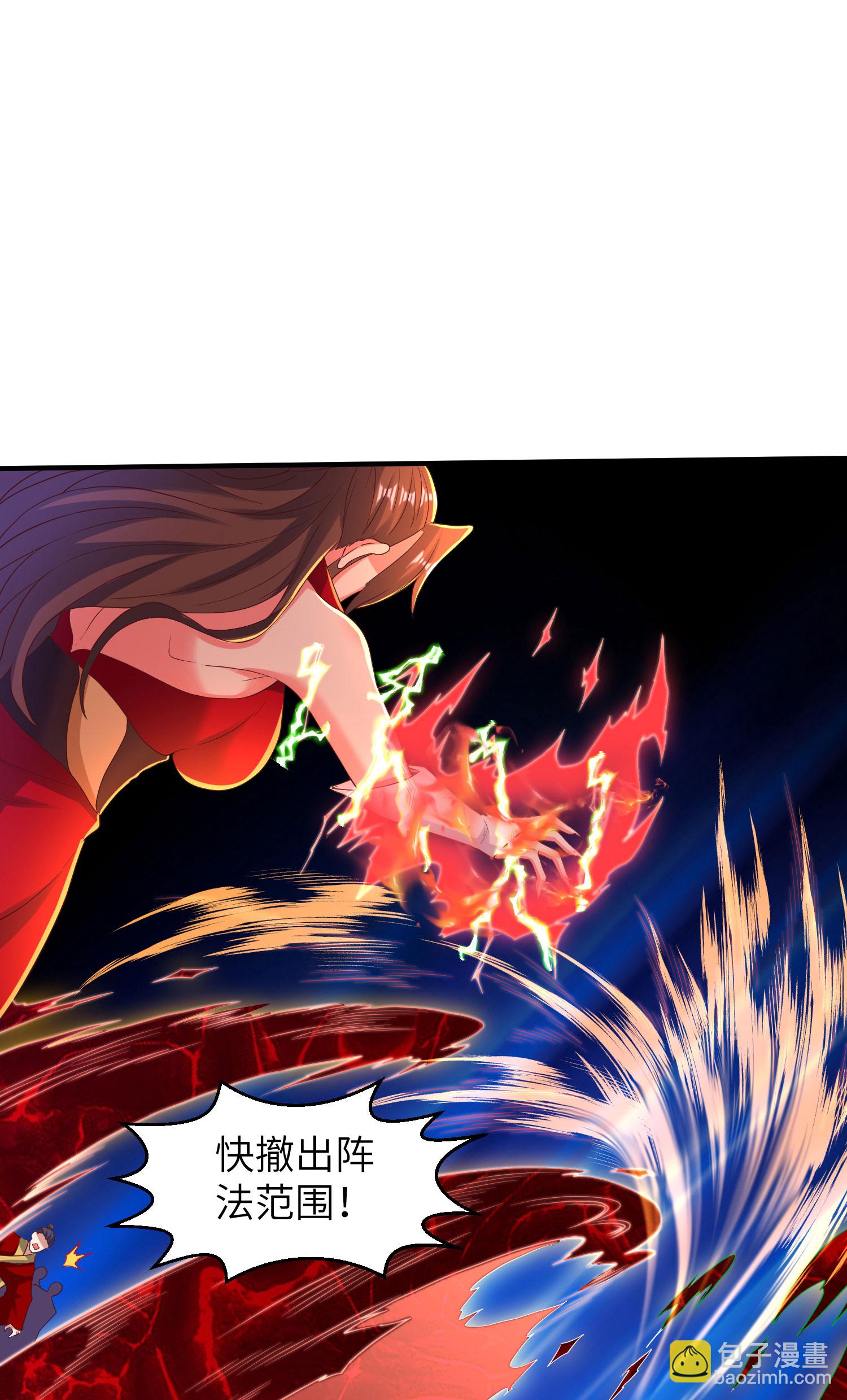 第294话 生死关头-第300话