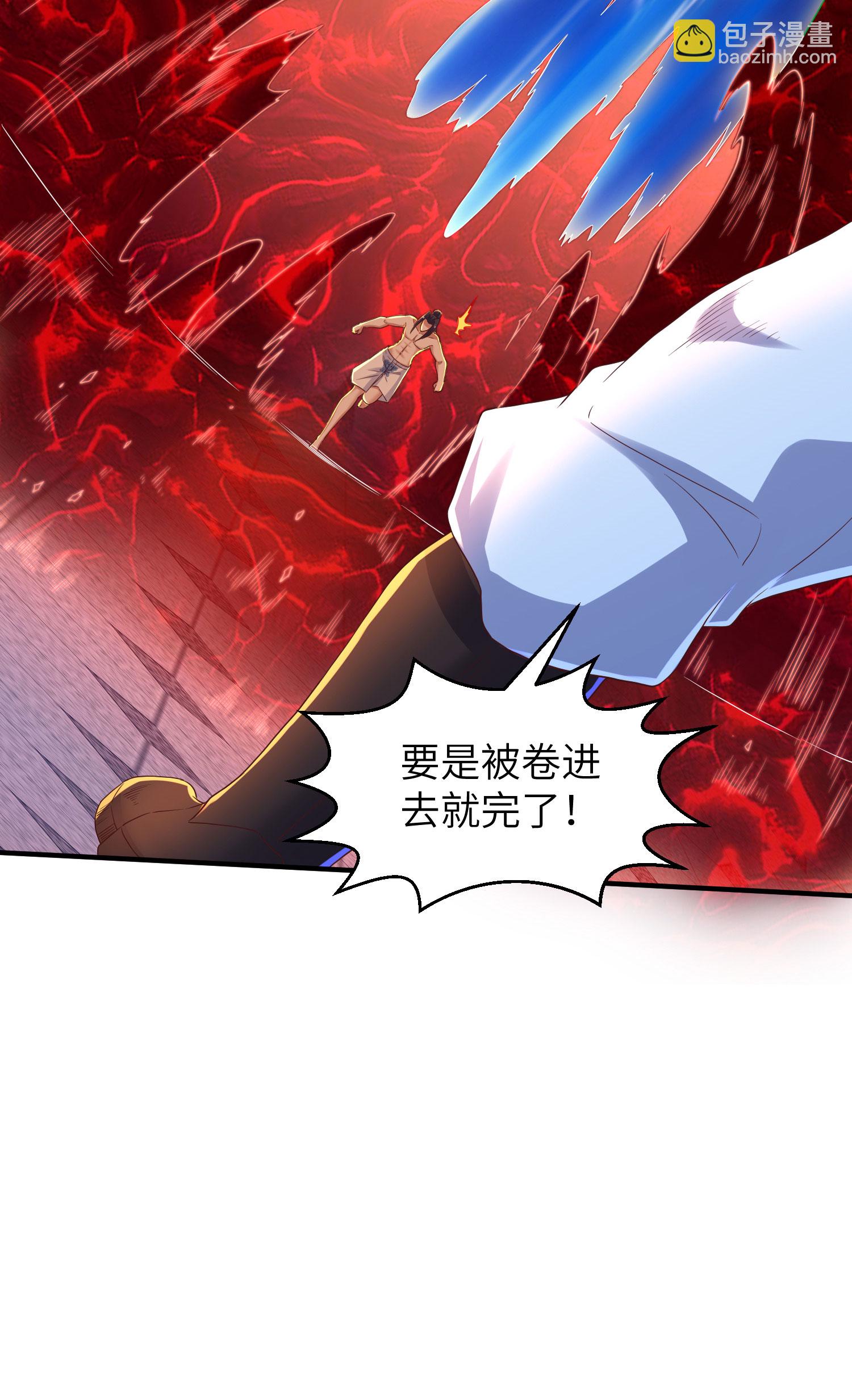 第294话 生死关头-第300话
