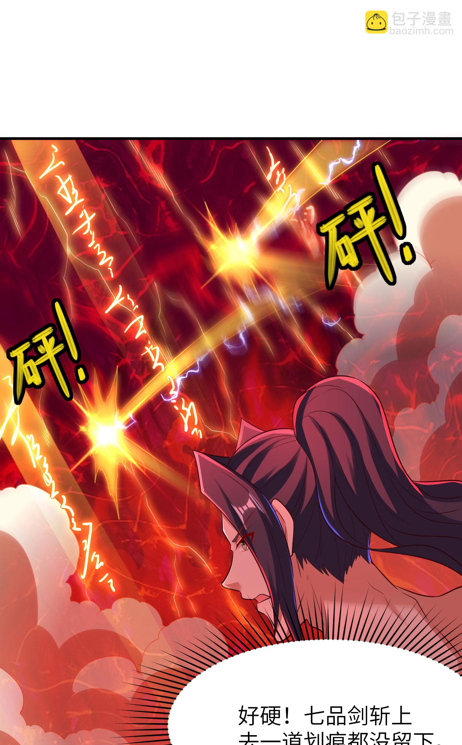 第294话 生死关头-第300话