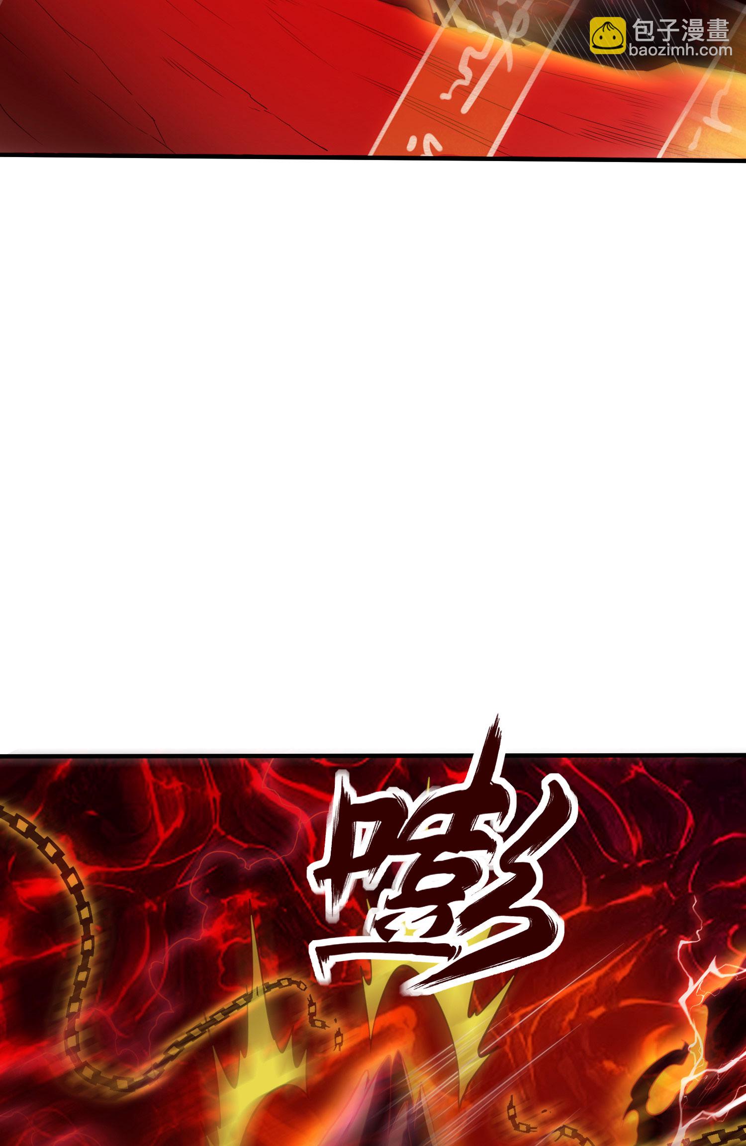 第294话 生死关头-第300话