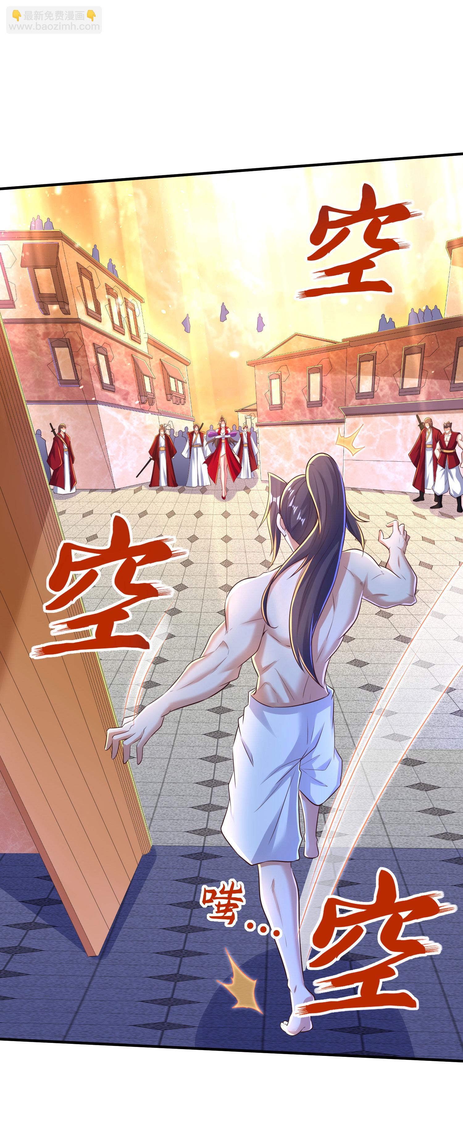 第294话 生死关头-第300话