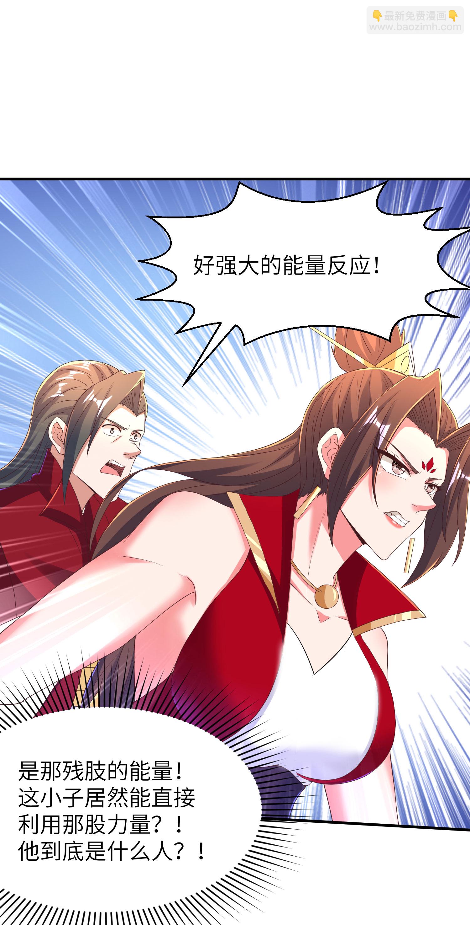 第294话 生死关头-第300话
