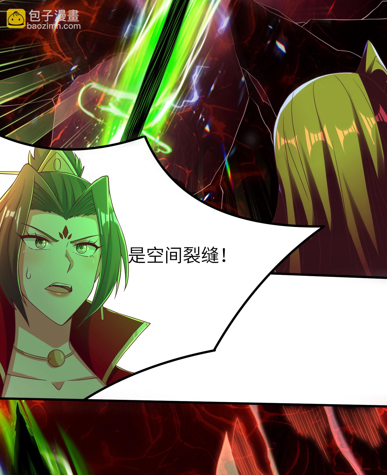 第294话 生死关头-第300话