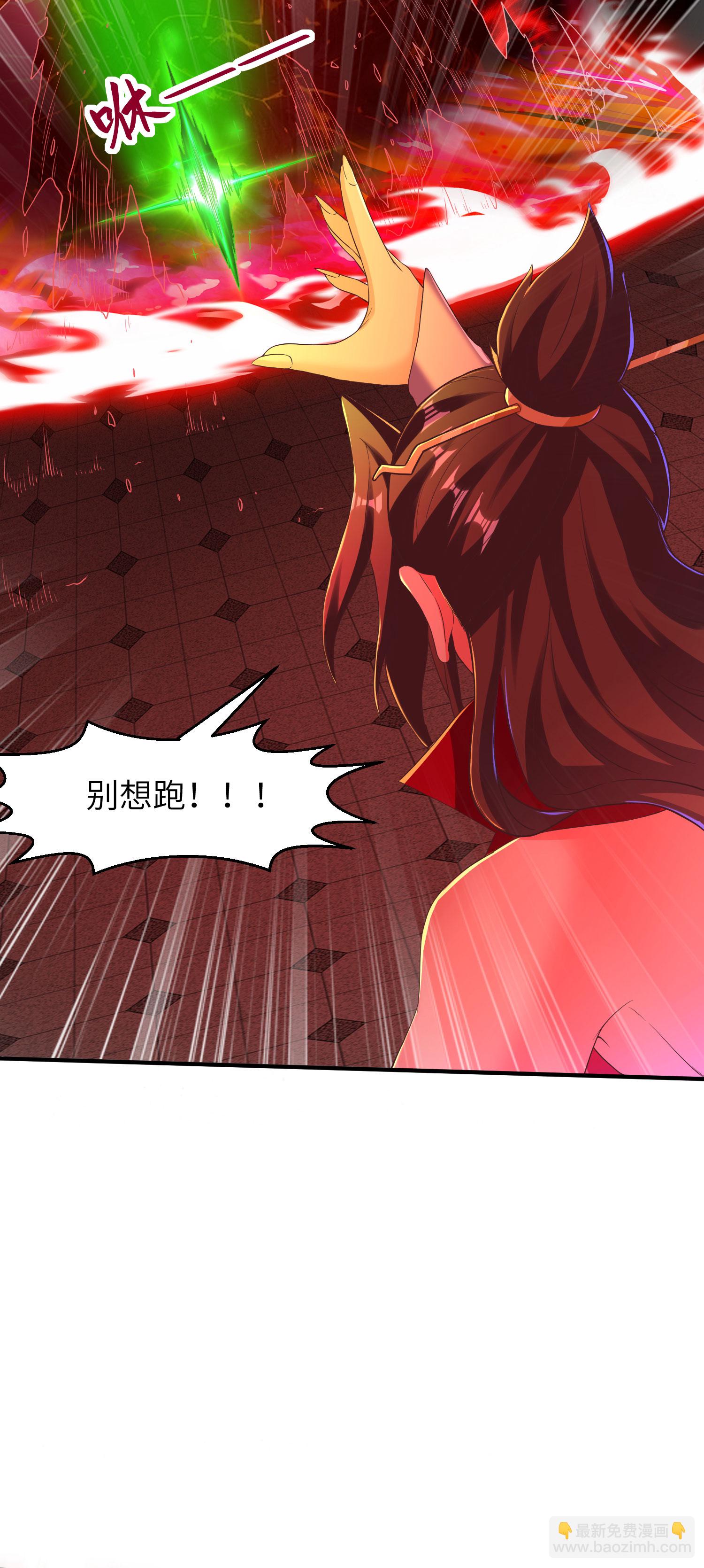 第294话 生死关头-第300话
