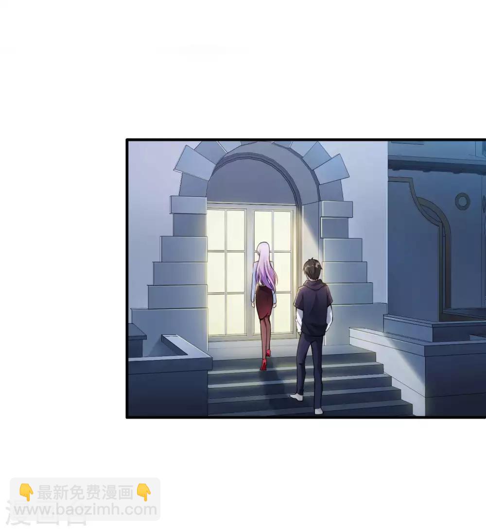 第3话 第一桶金(1/2)-第4话