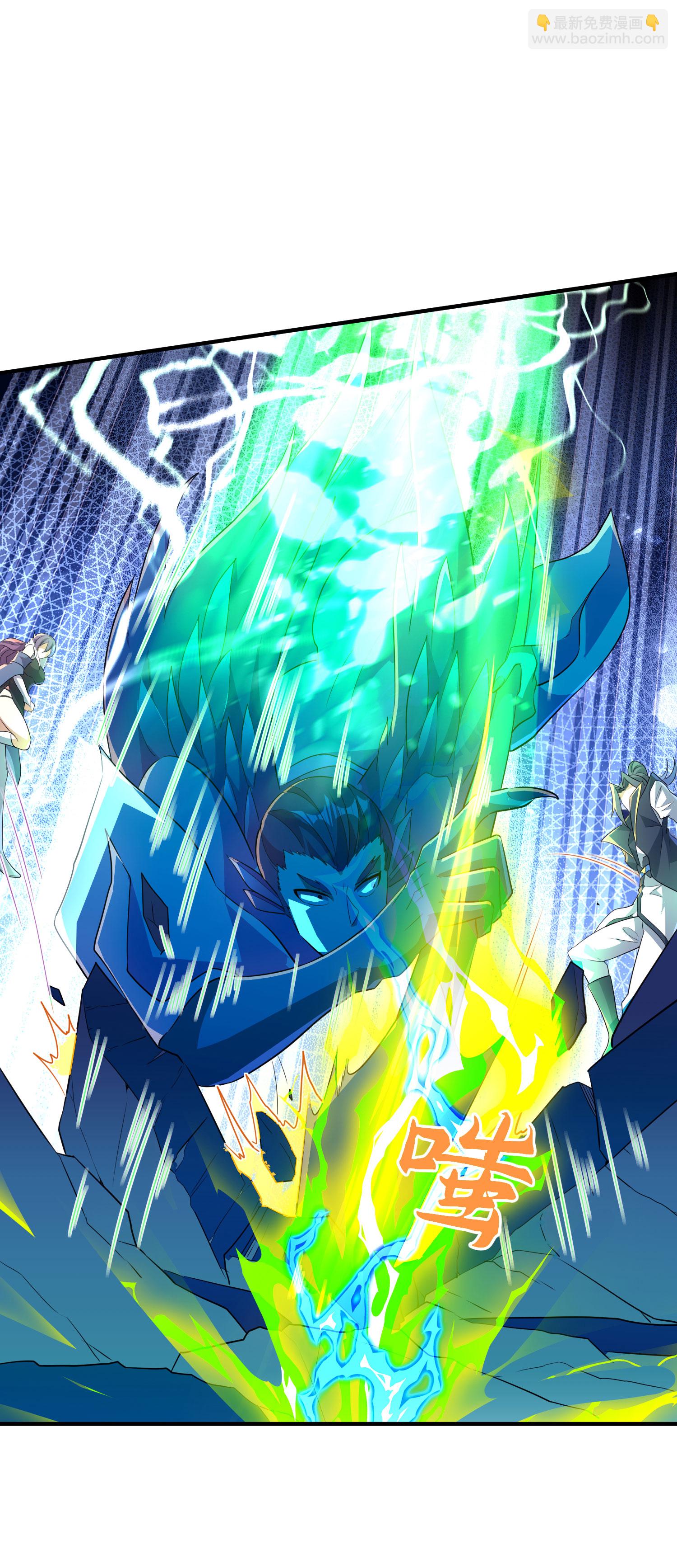 第296话 和魔君谈价钱-第302话