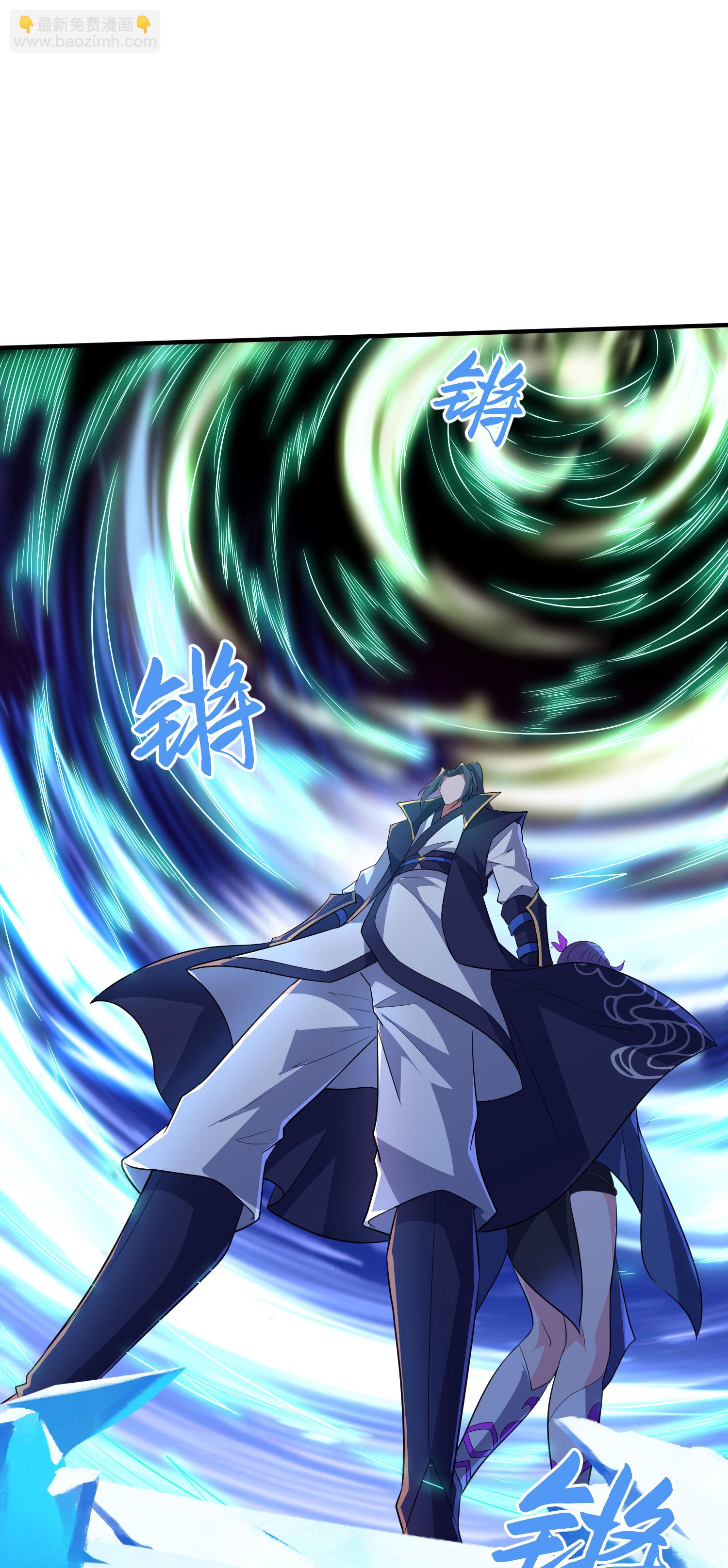 第296话 和魔君谈价钱-第302话