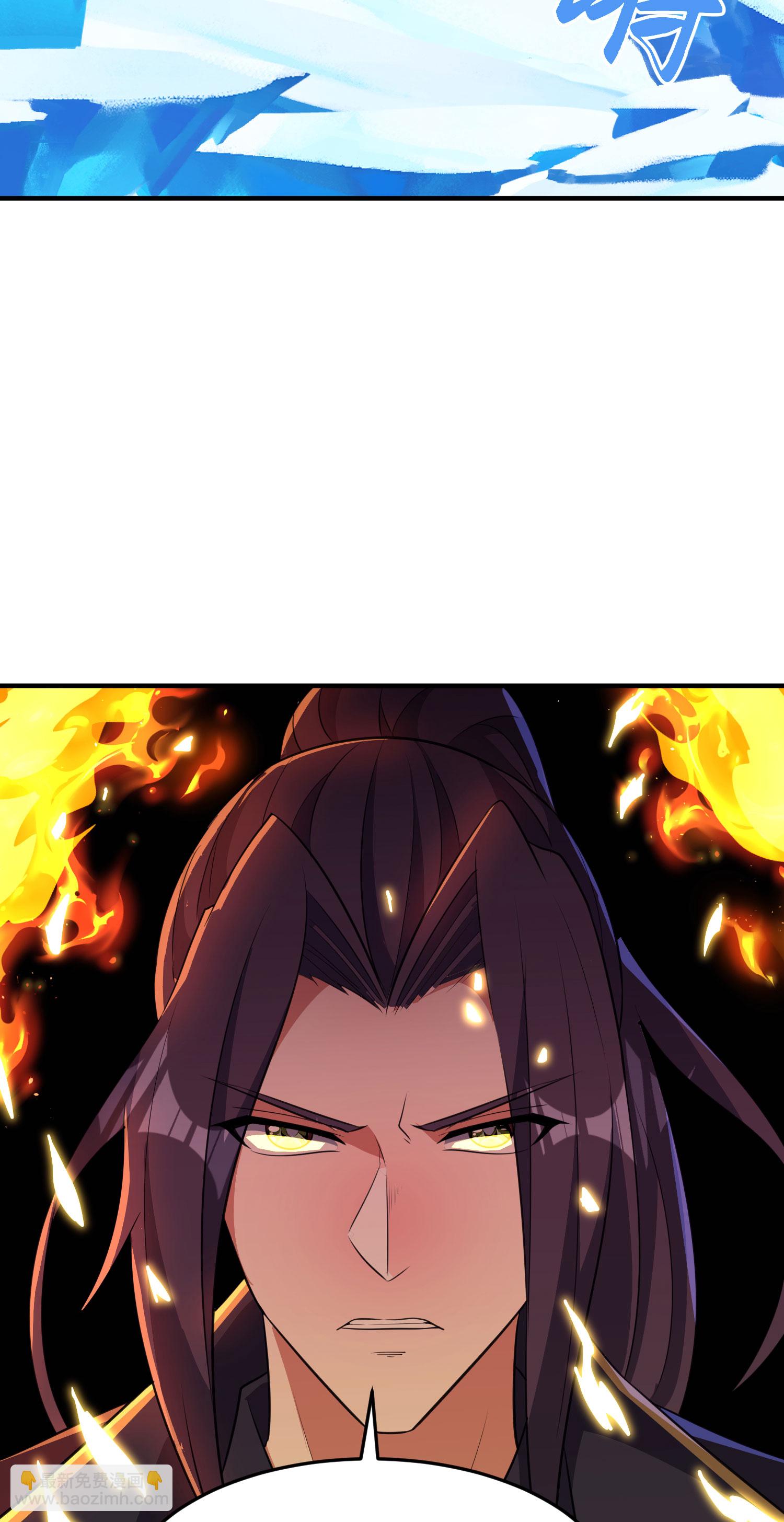 第296话 和魔君谈价钱-第302话