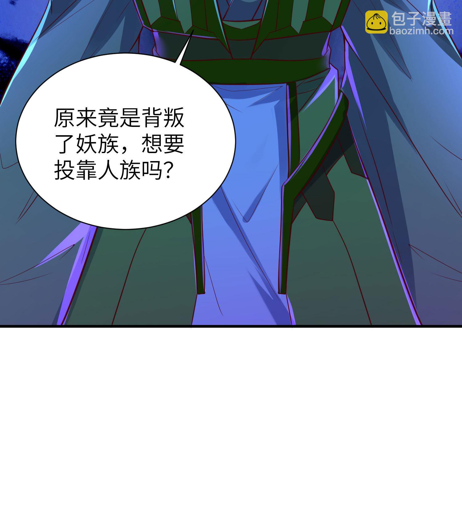 第298话 绿毒龙(1/2)-第304话