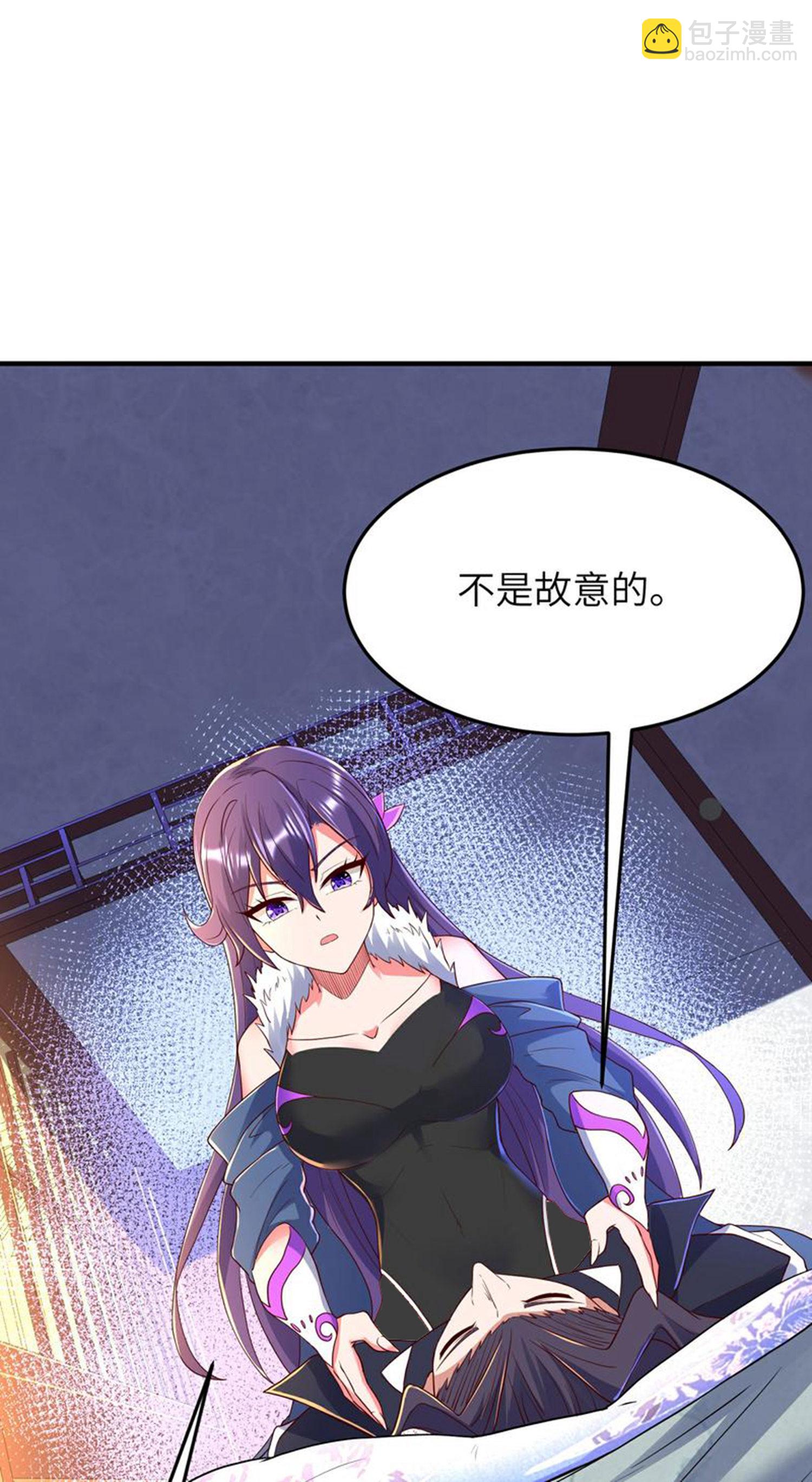 第300话 这消息过于劲爆(1/2)-第306话