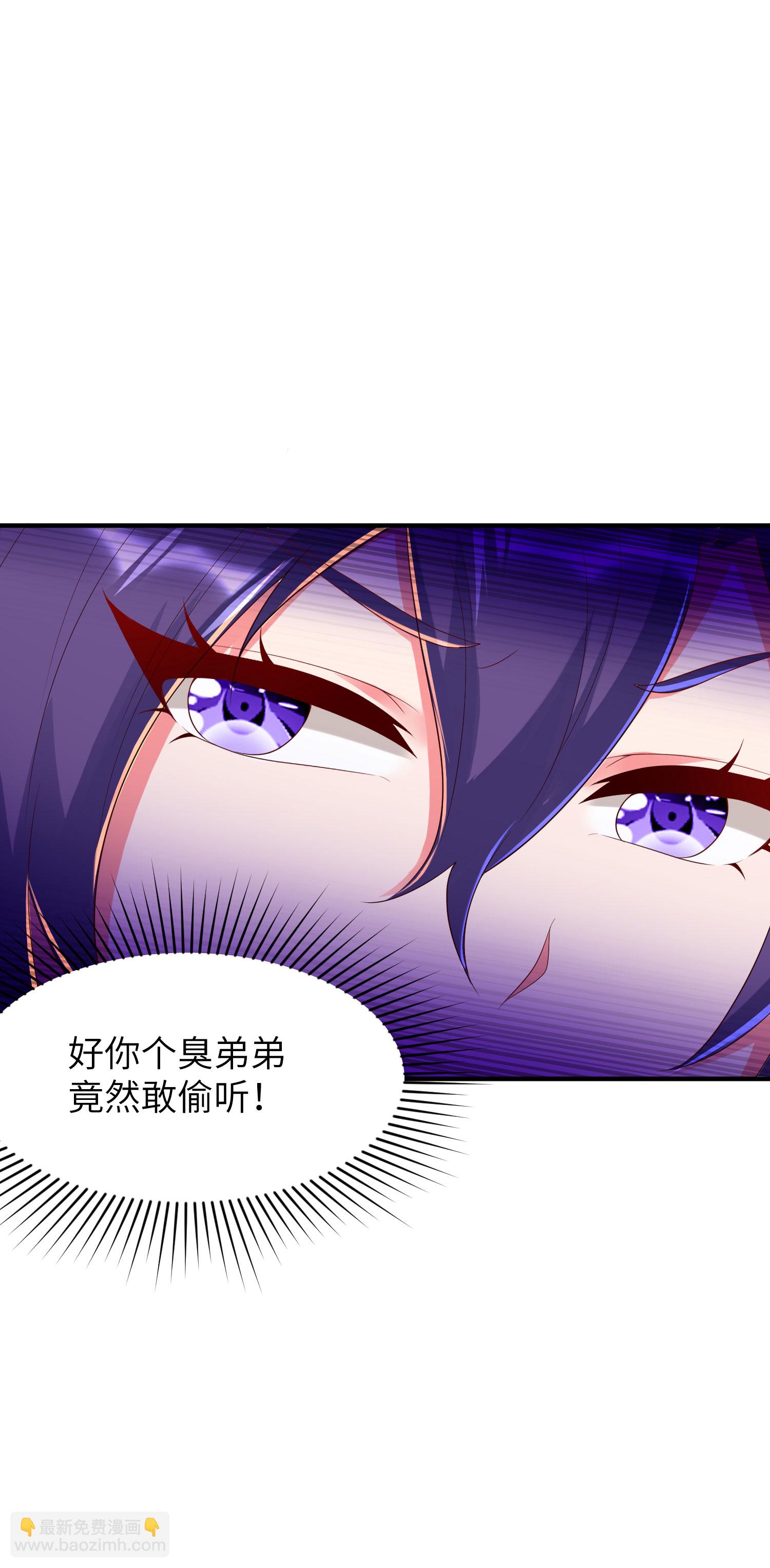 第300话 这消息过于劲爆(1/2)-第306话