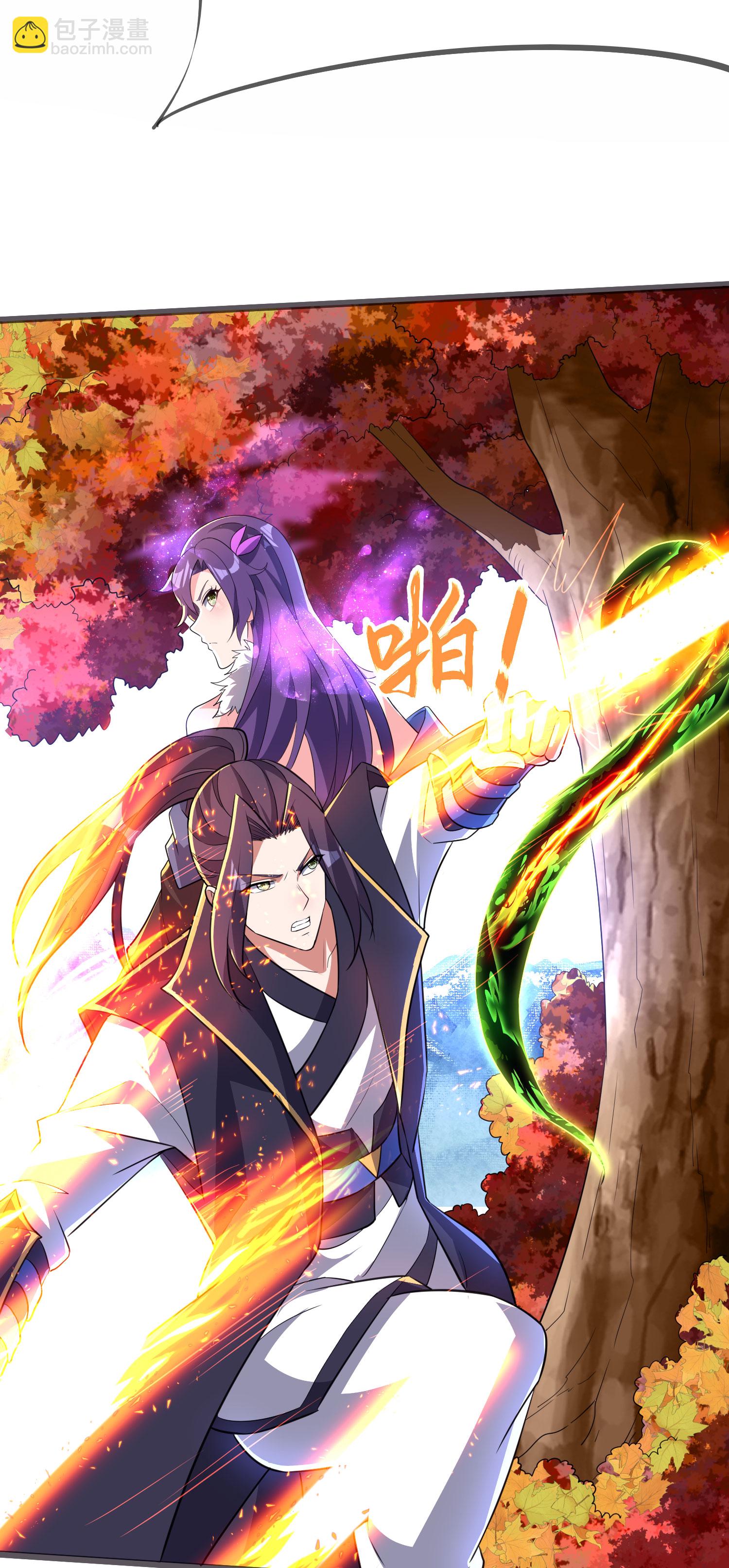 第302话 龙王VS魔君(1/2)-第308话