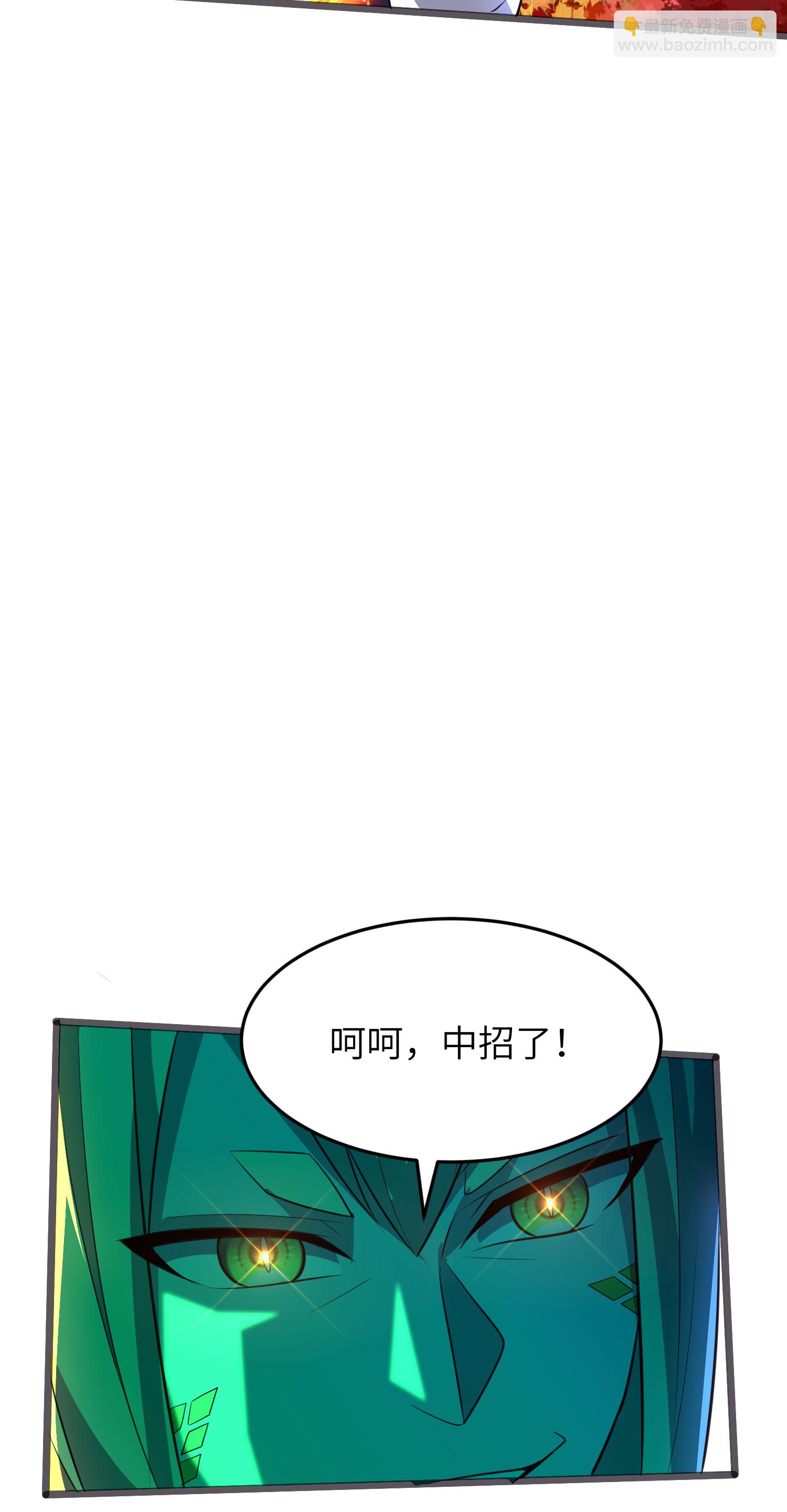 第302话 龙王VS魔君(1/2)-第308话