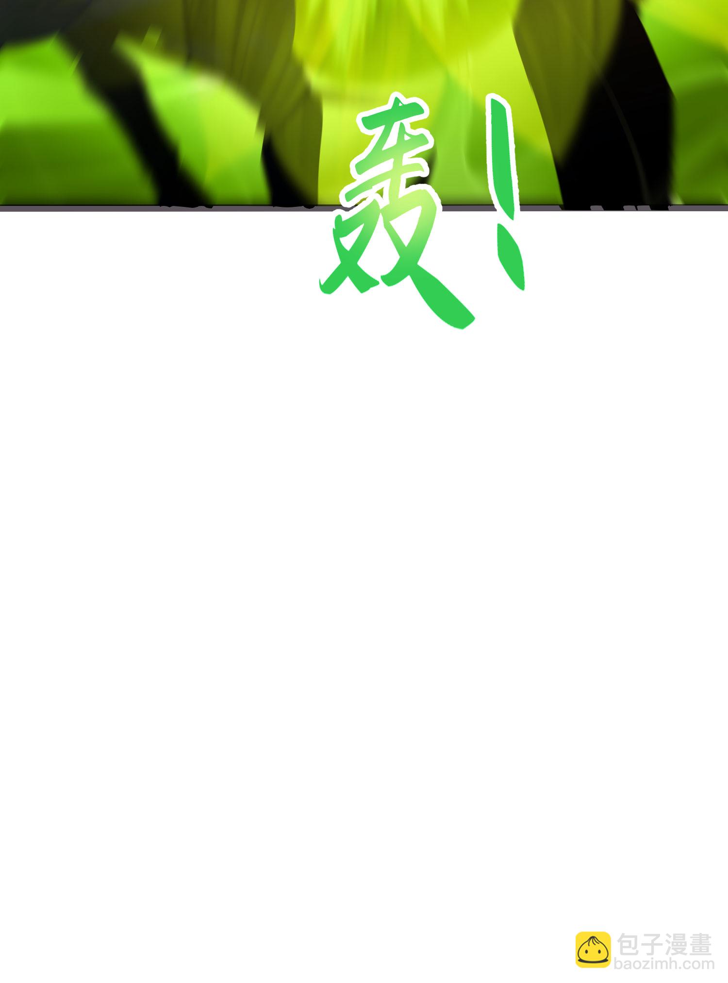 第302话 龙王VS魔君(1/2)-第308话