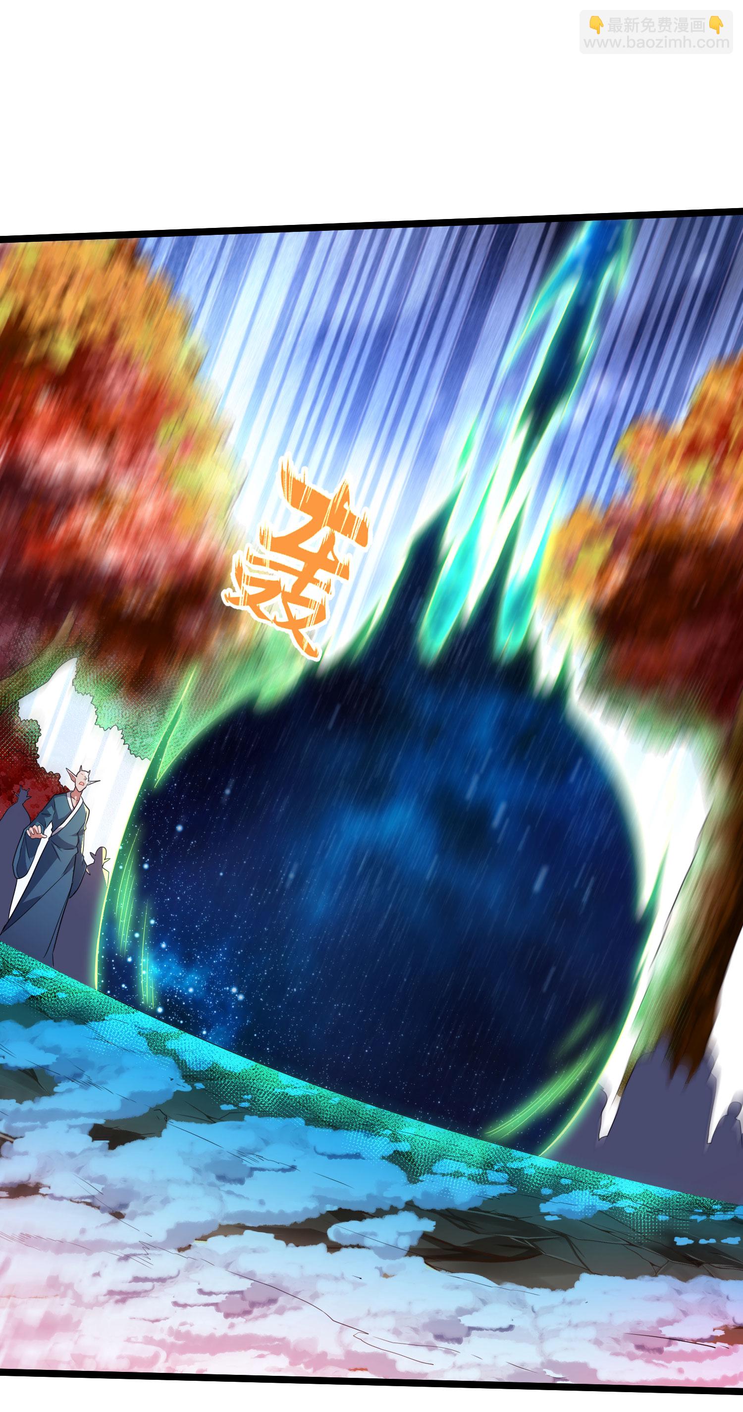 第302话 龙王VS魔君(1/2)-第308话