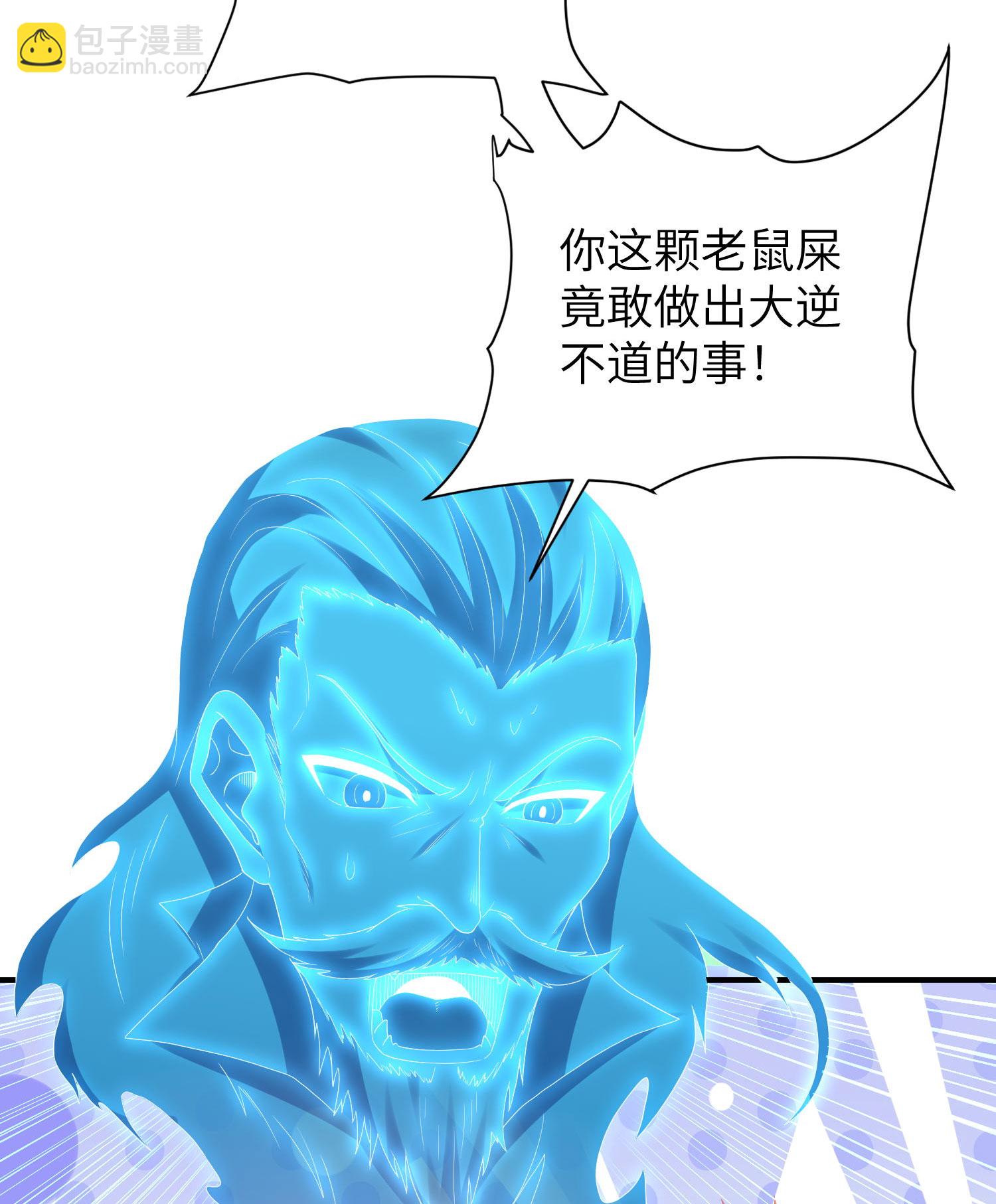 第304话 解锁新功能(1/2)-第310话