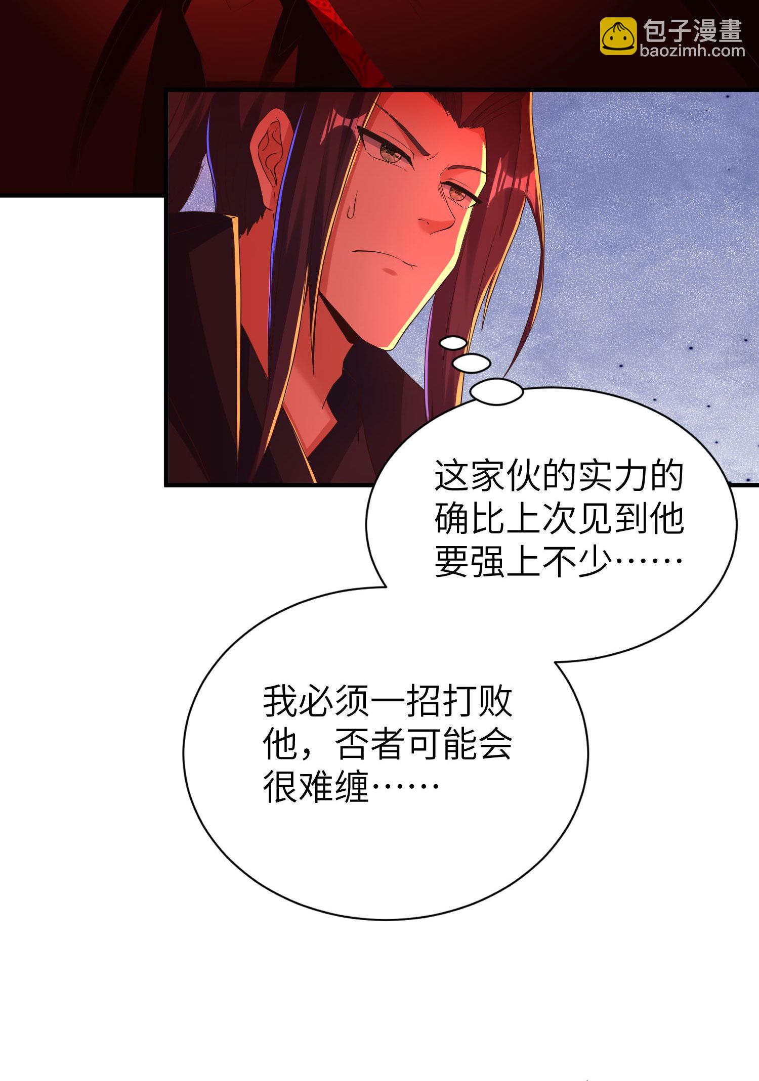 第304话 解锁新功能(1/2)-第310话