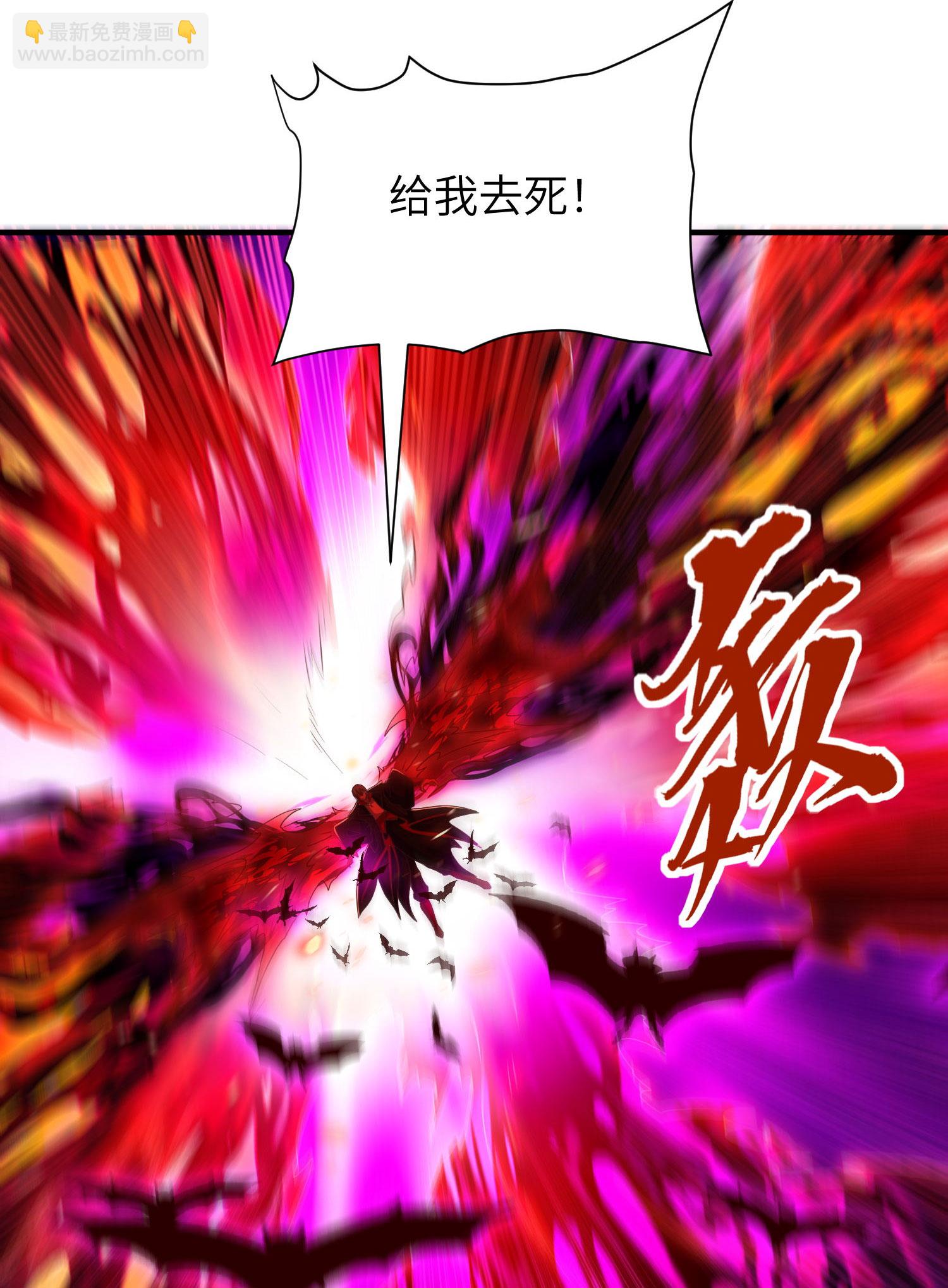 第304话 解锁新功能(1/2)-第310话