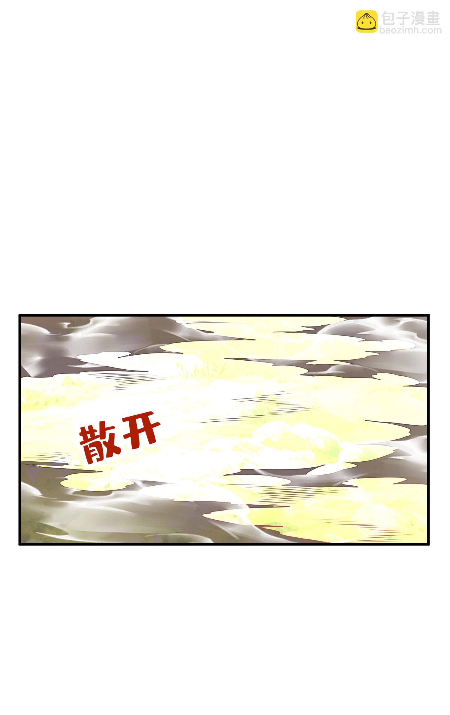 第304话 解锁新功能(1/2)-第310话
