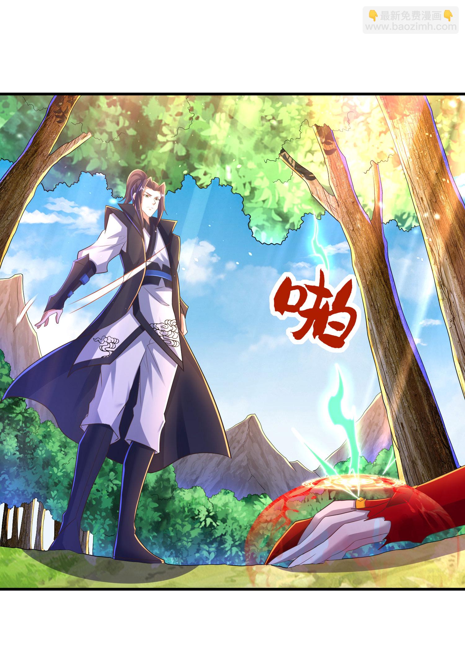第304话 解锁新功能(1/2)-第310话