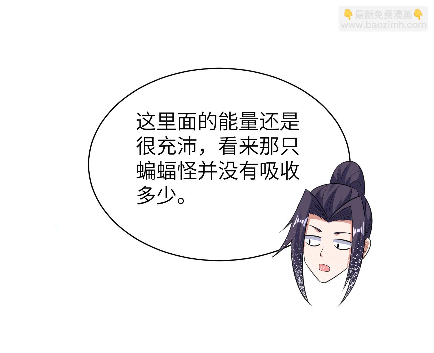 第304话 解锁新功能(1/2)-第310话