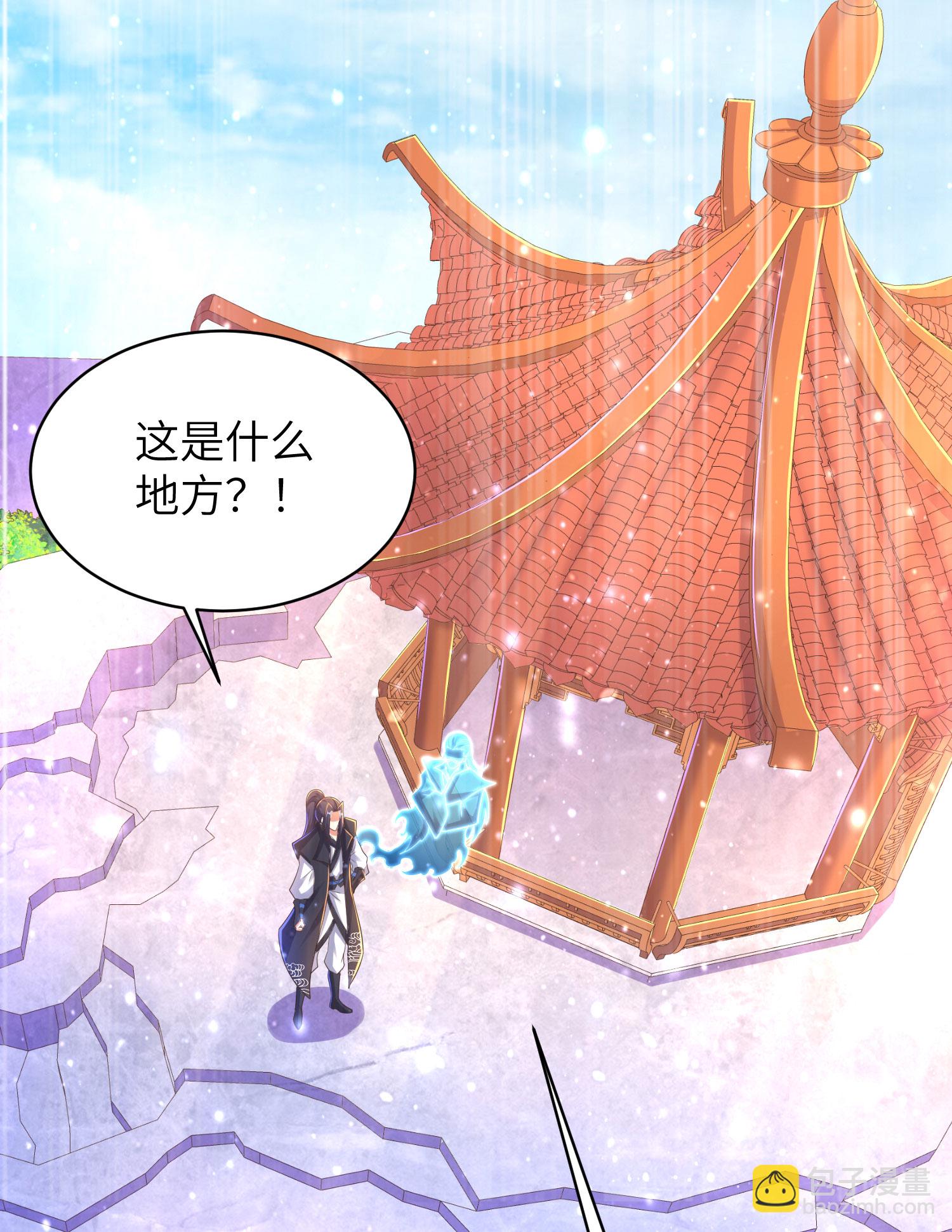 第304话 解锁新功能(1/2)-第310话