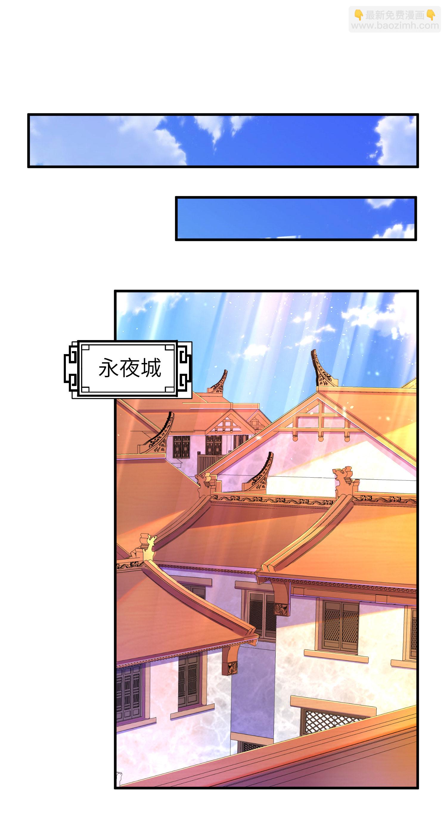 第304话 解锁新功能(1/2)-第310话
