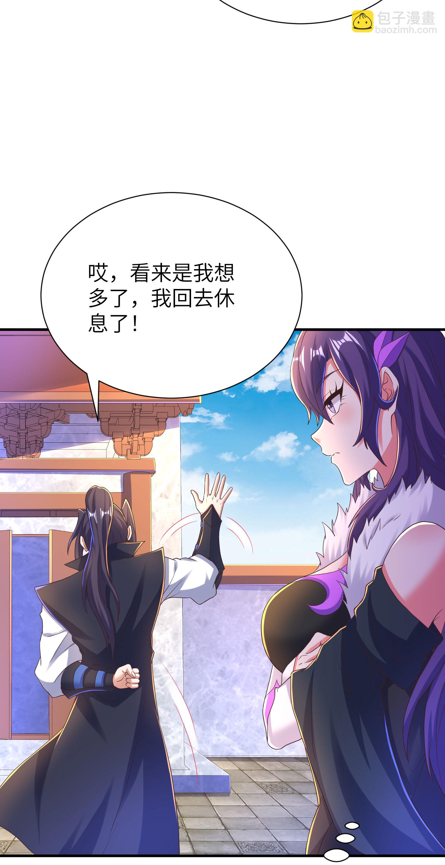 第304话 解锁新功能(1/2)-第310话