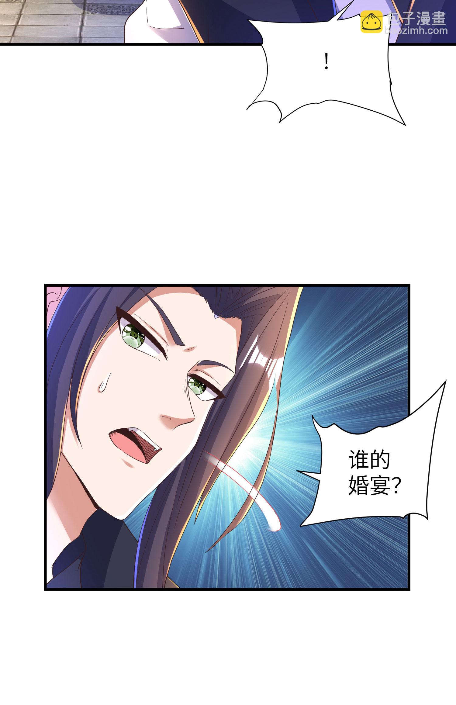 第304话 解锁新功能(1/2)-第310话