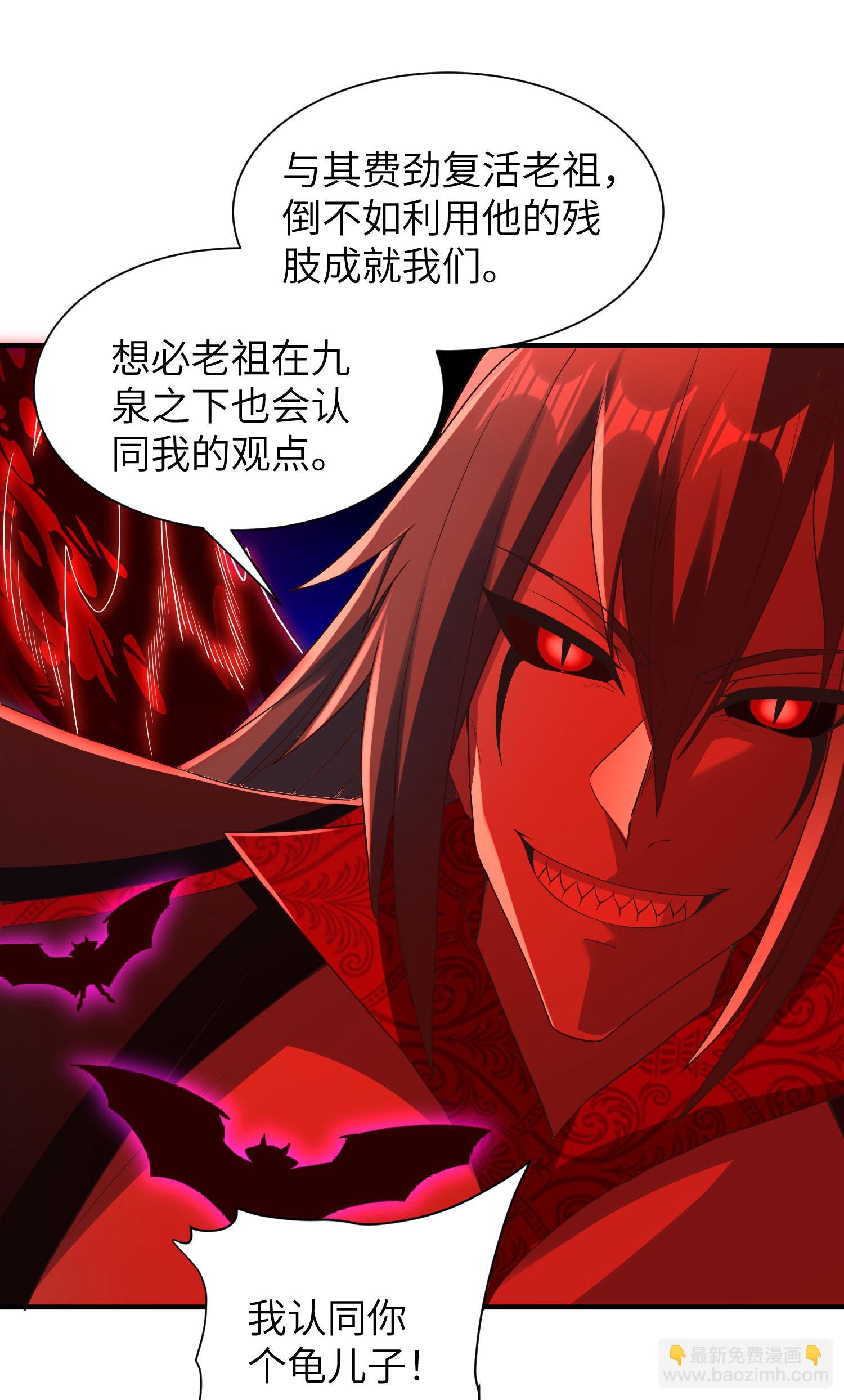 第304话 解锁新功能(1/2)-第310话