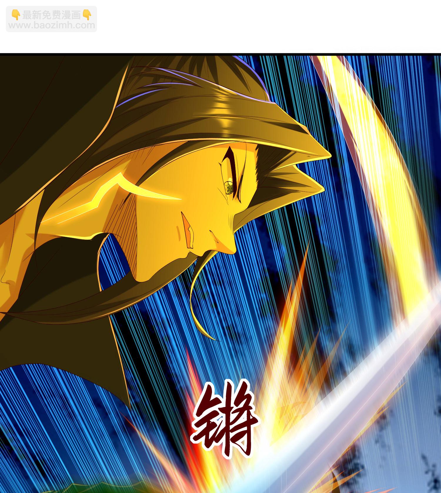 第306话 你自己找死可别怪我(1/2)-第312话