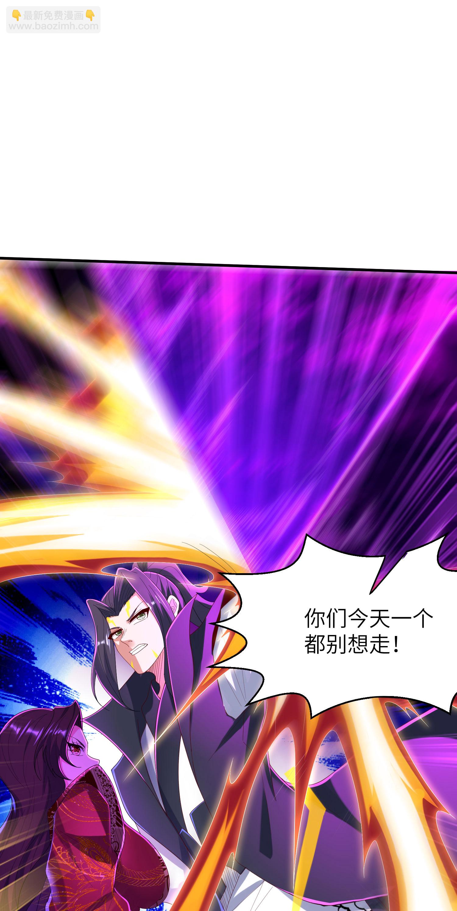 第306话 你自己找死可别怪我(1/2)-第312话