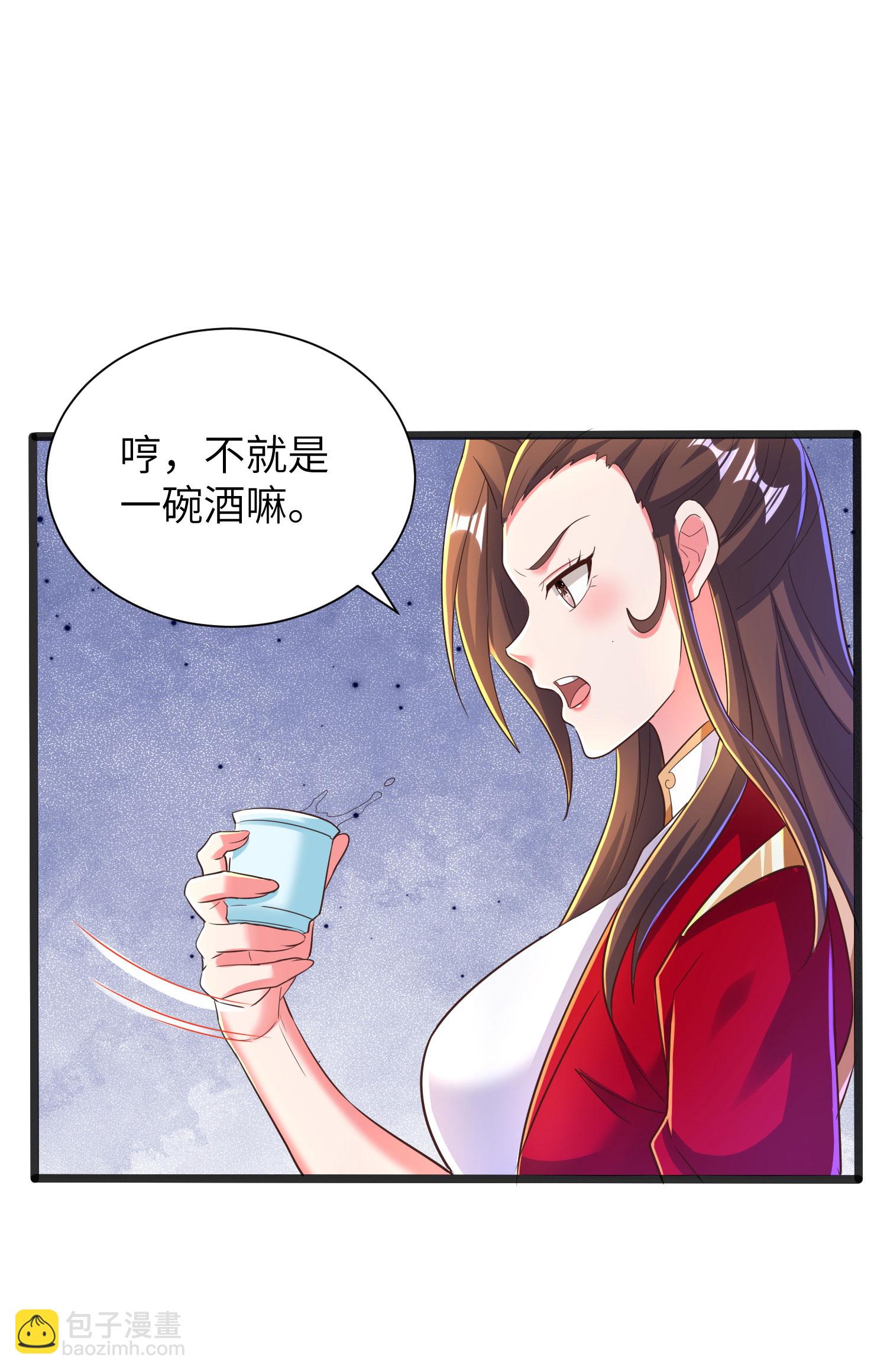 第308话 玩笑开大了(1/2)-第314话