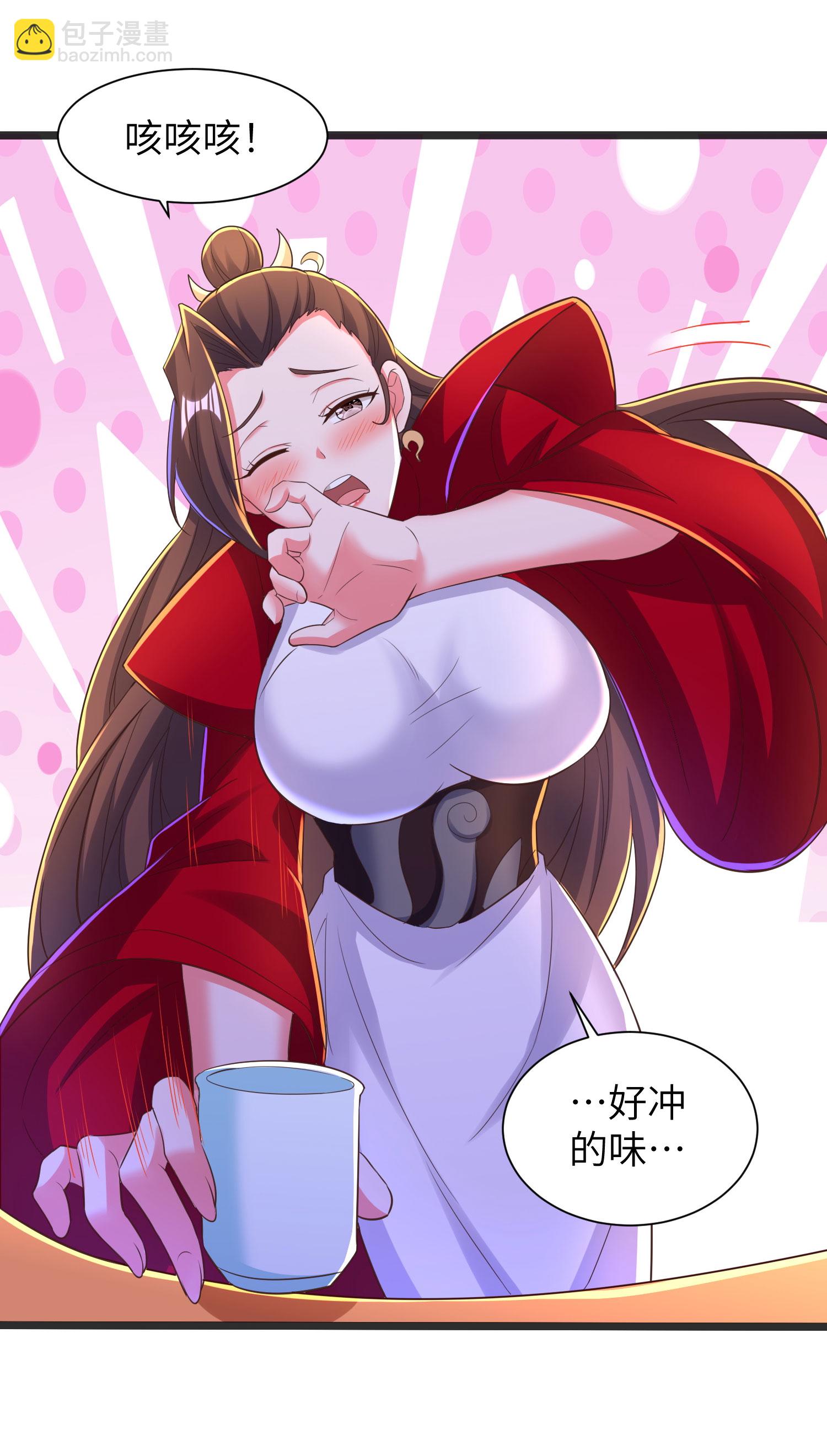 第308话 玩笑开大了(1/2)-第314话