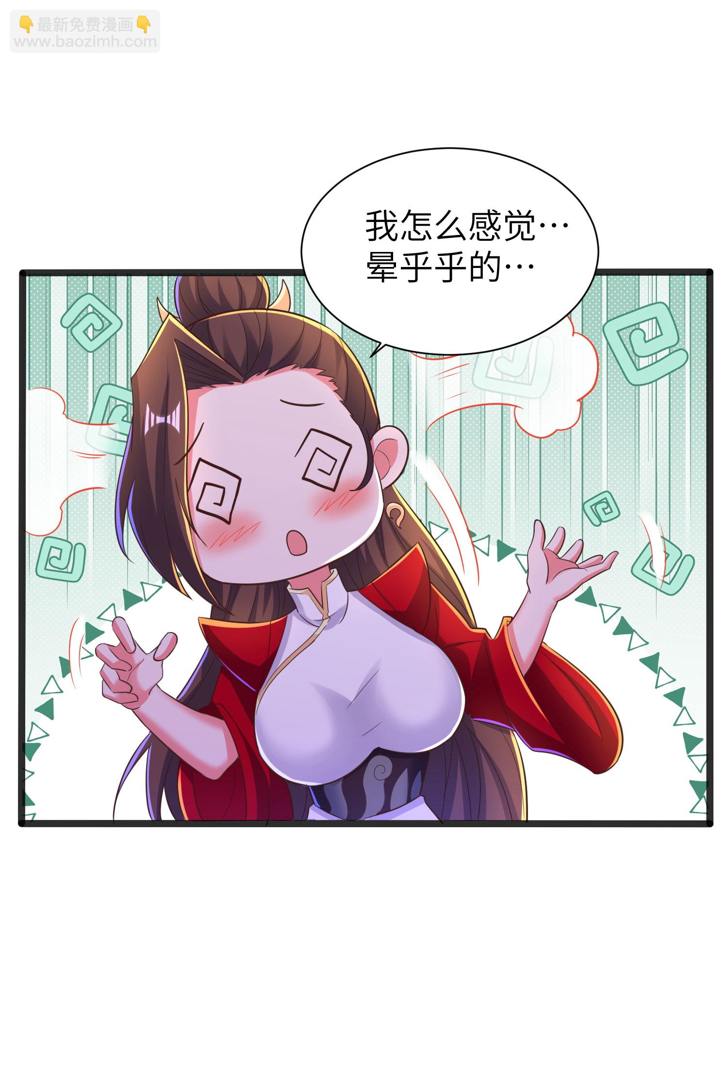 第308话 玩笑开大了(1/2)-第314话