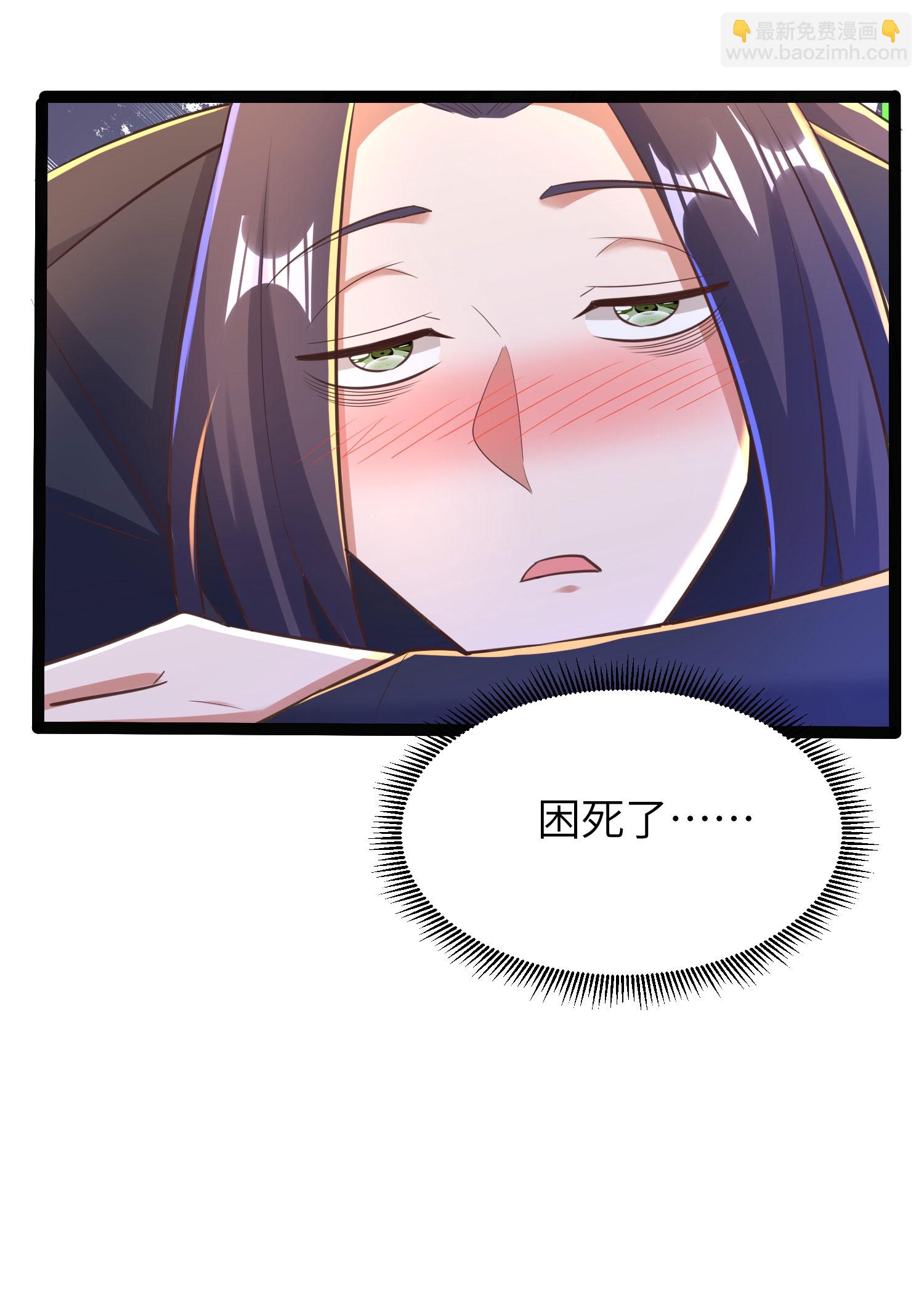 第308话 玩笑开大了(1/2)-第314话