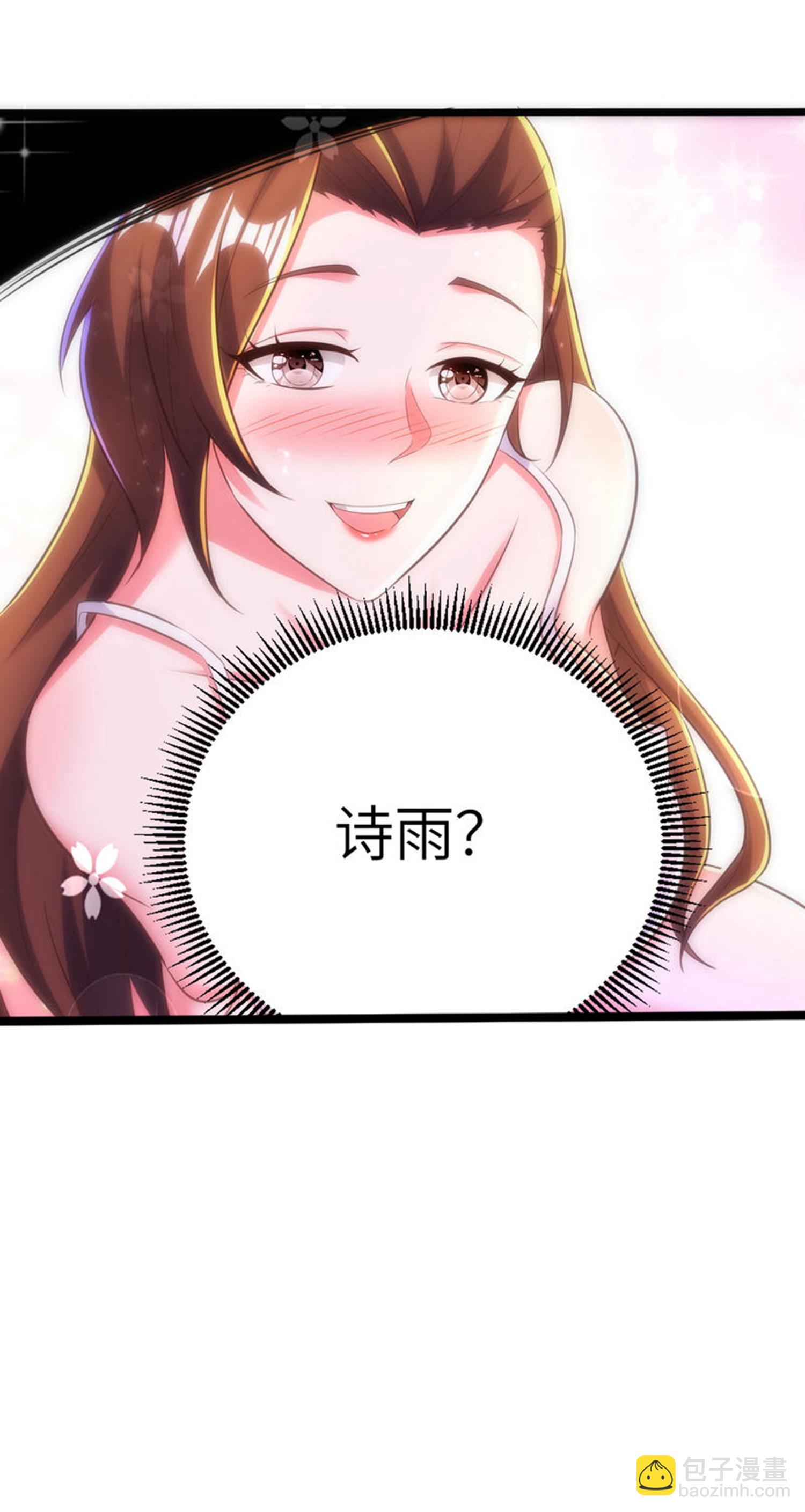 第308话 玩笑开大了(1/2)-第314话
